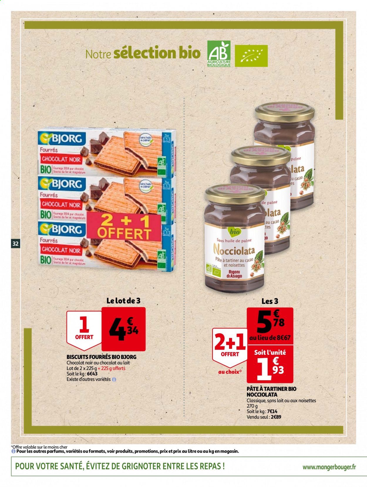 Catalogue Auchan - 13.01.2021 - 26.01.2021. 