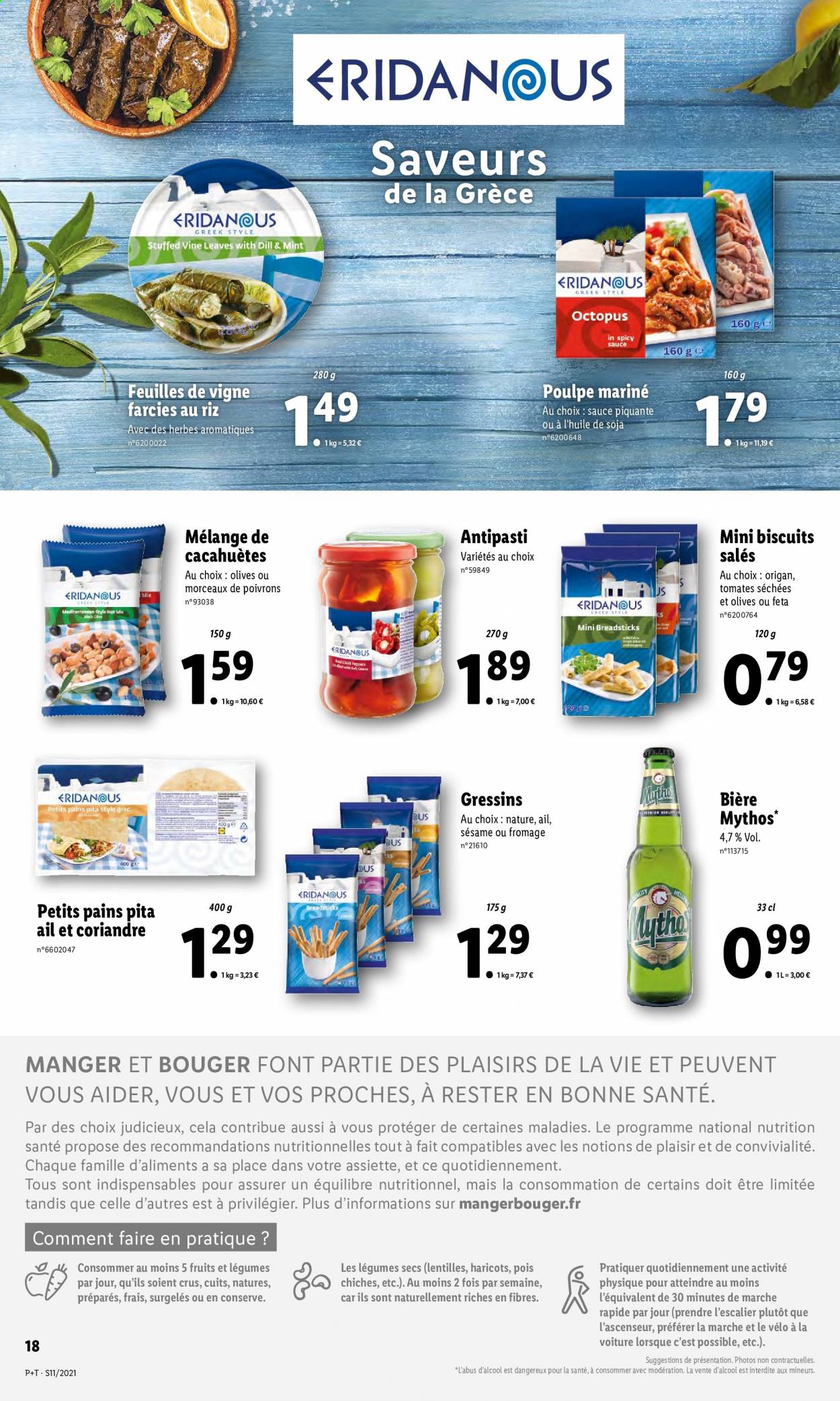 Catalogue Lidl - 17.03.2021 - 23.03.2021. Page 20.