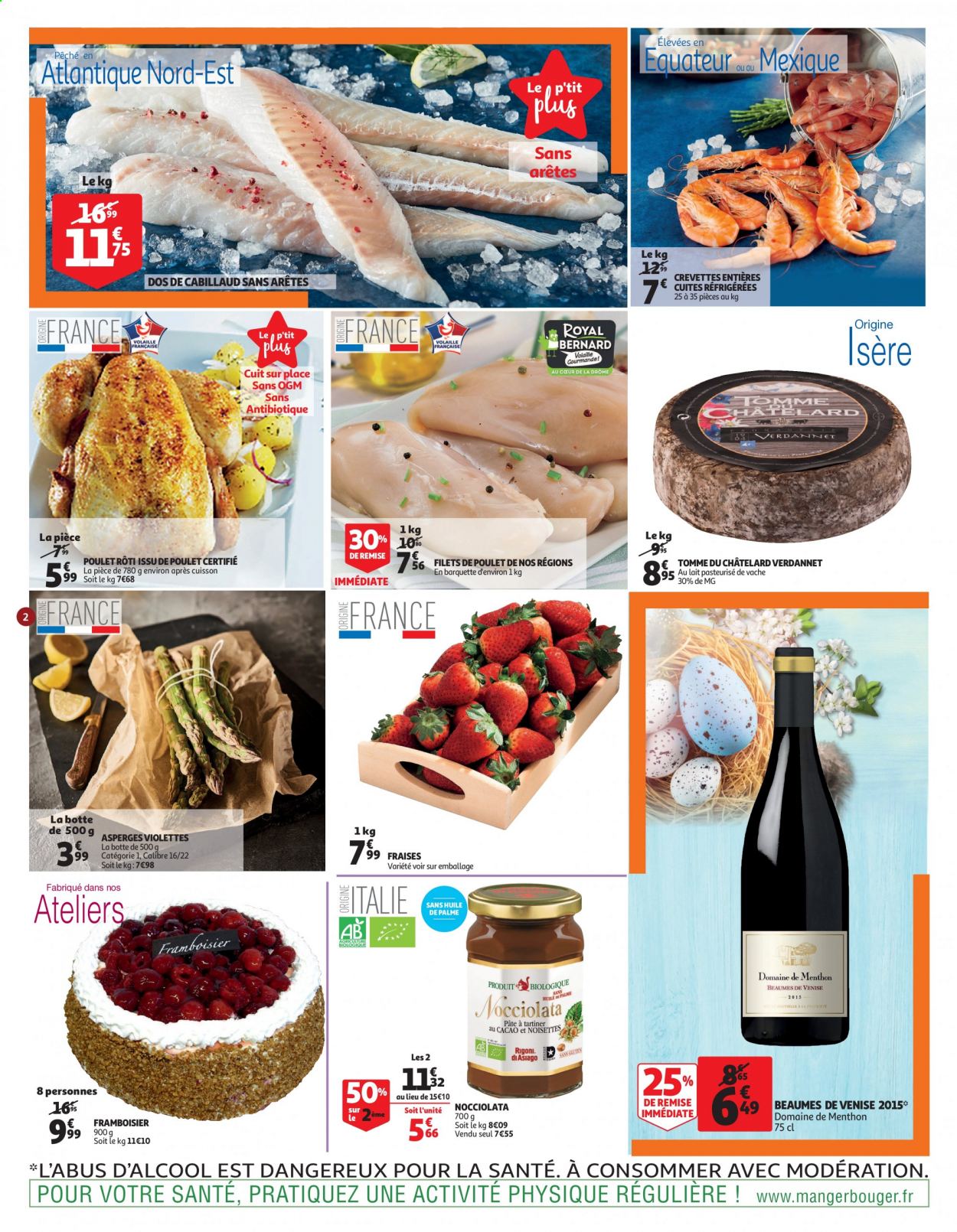 Catalogue Auchan - 05.04.2021 - 05.04.2021. 