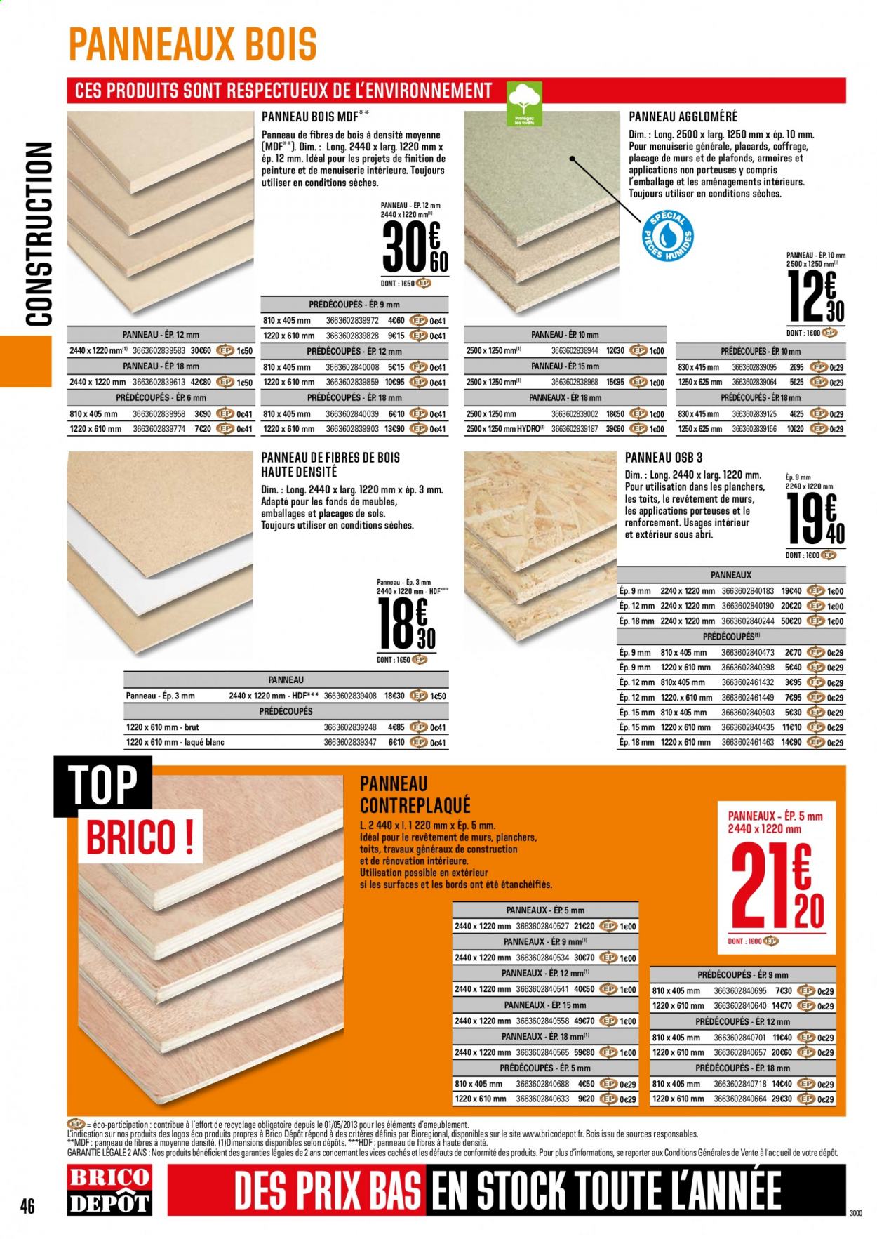 Catalogue Brico Dépôt - 19.03.2021 - 30.04.2021. 