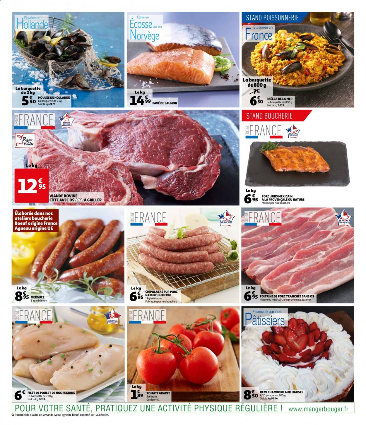 Catalogue Auchan - 08.05.2021 - 08.05.2021. 