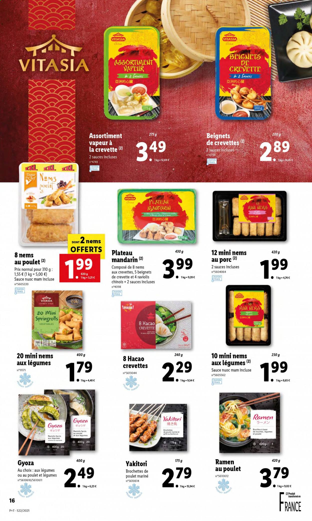 Catalogue Lidl - 02.06.2021 - 08.06.2021. Page 24.