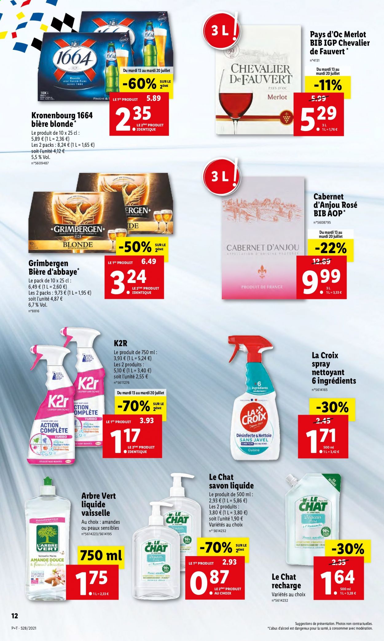 Catalogue Lidl - 13.07.2021 - 20.07.2021. Page 14.