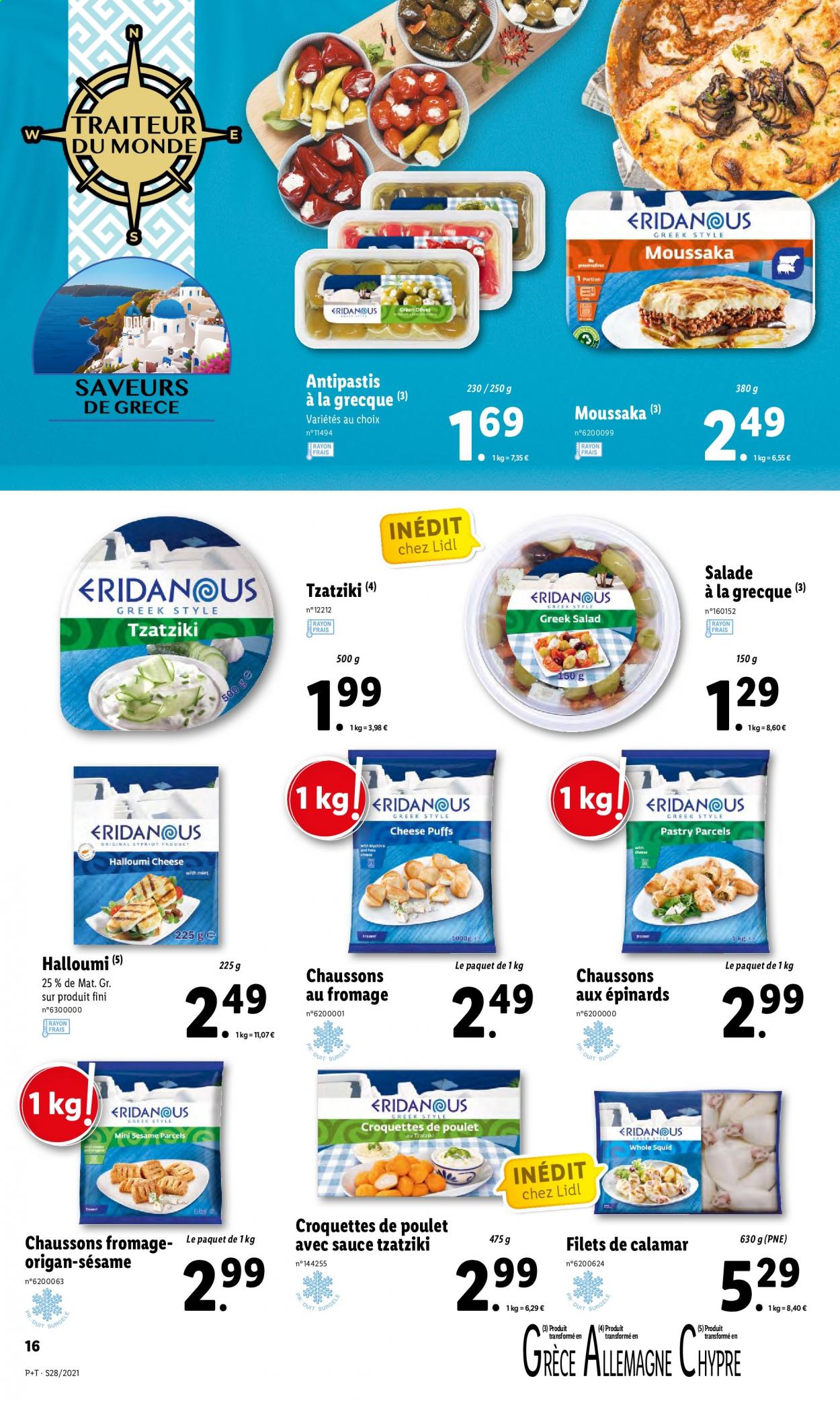 Catalogue Lidl - 13.07.2021 - 20.07.2021. Page 20.