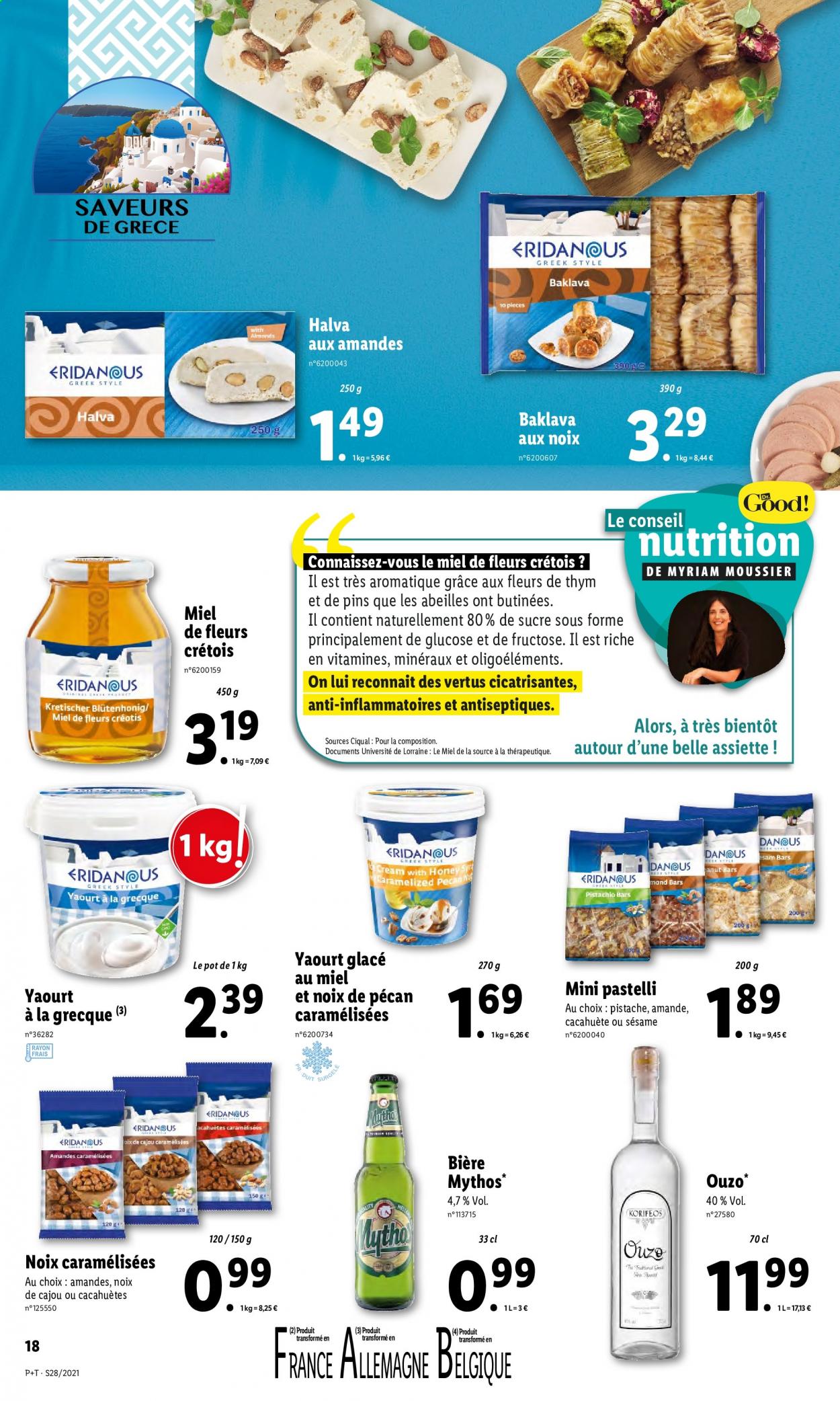 Catalogue Lidl - 13.07.2021 - 20.07.2021. Page 22.