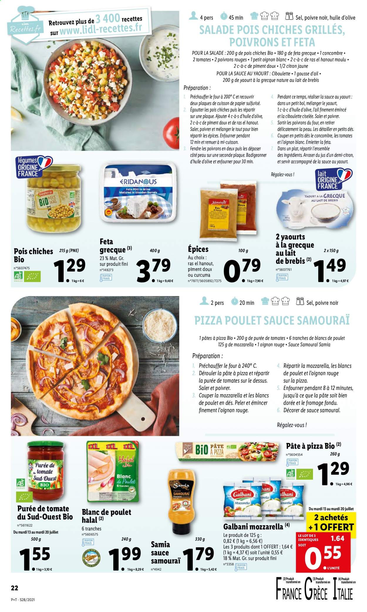 Catalogue Lidl - 13.07.2021 - 20.07.2021. Page 26.