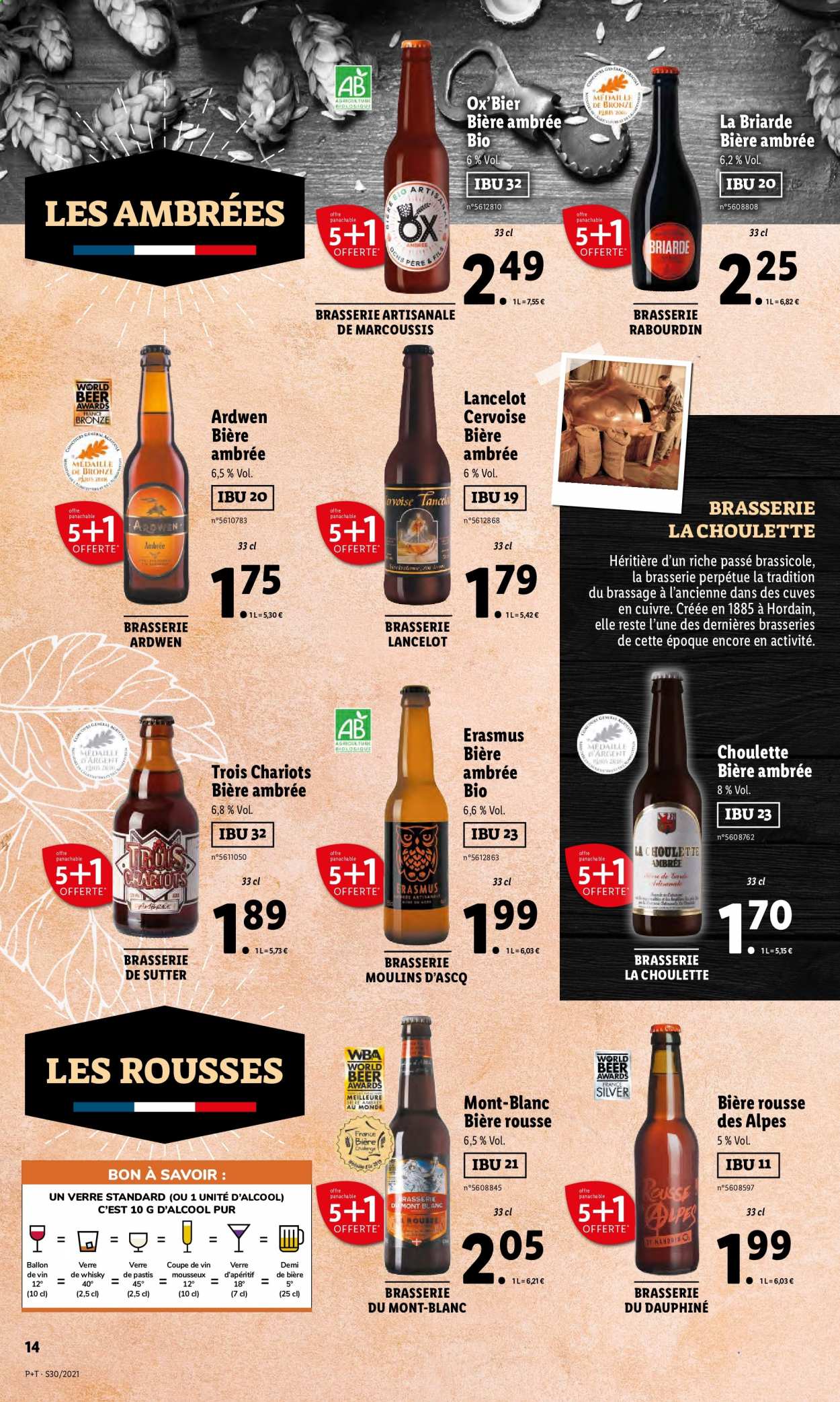 Catalogue Lidl - 28.07.2021 - 03.08.2021. Page 16.