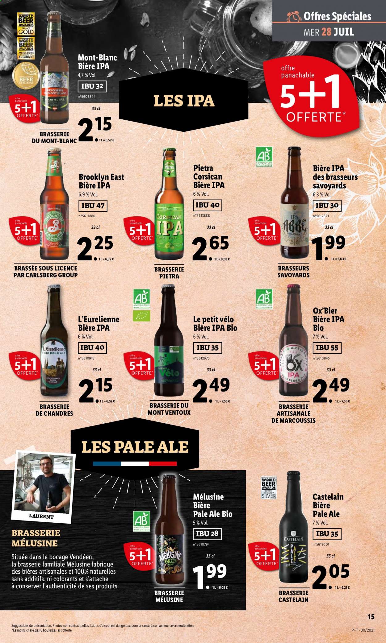 Catalogue Lidl - 28.07.2021 - 03.08.2021. Page 17.