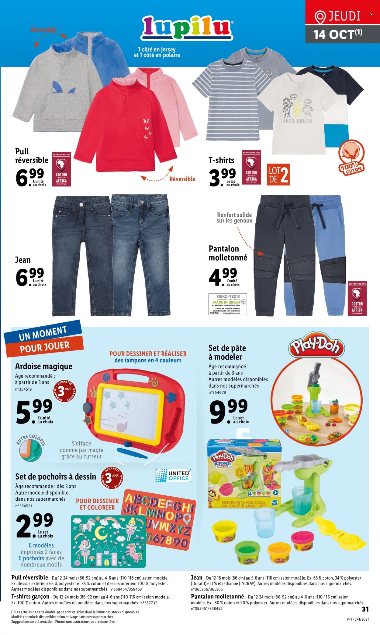 Catalogue Lidl - 13.10.2021 - 19.10.2021. Page 33.