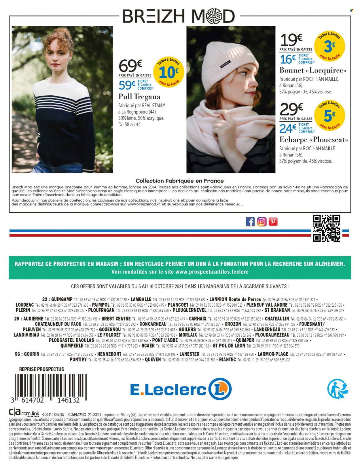 Catalogue E.Leclerc - 05.10.2021 - 16.10.2021. 