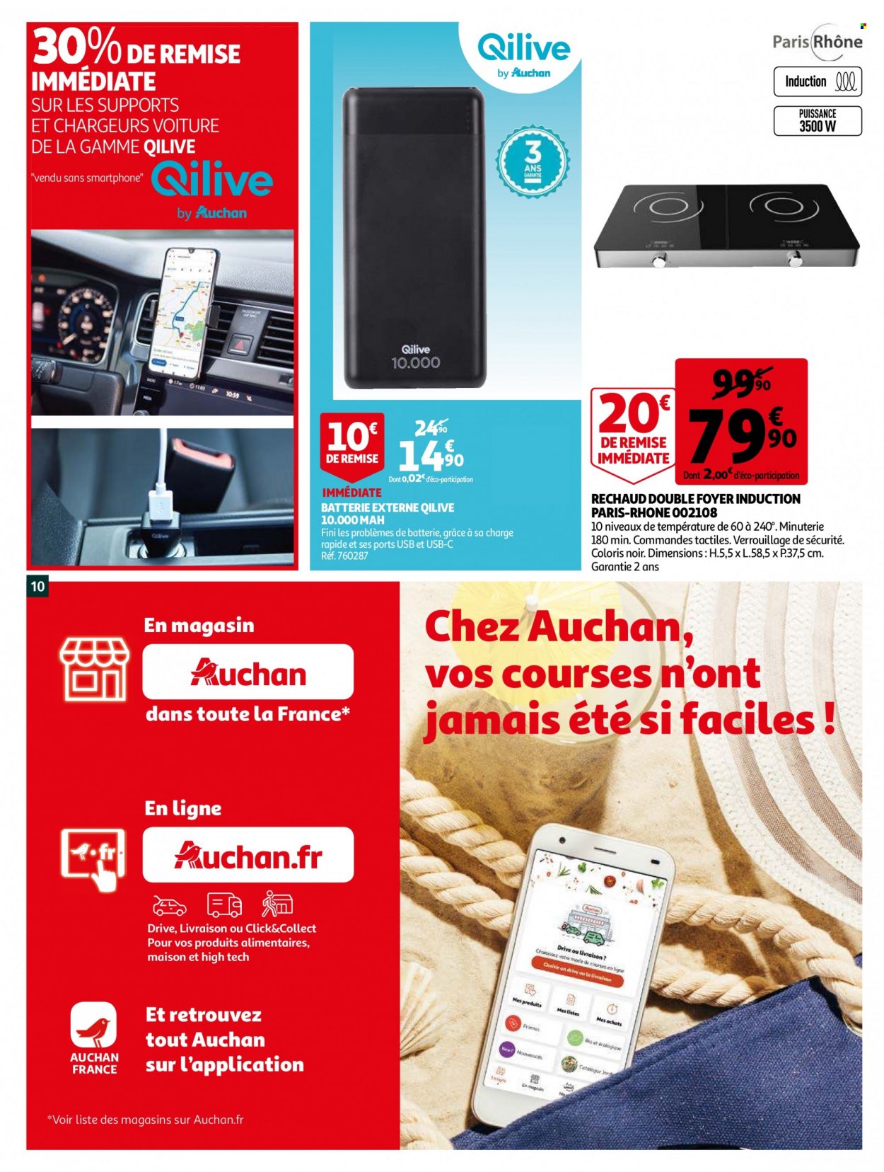 Catalogue Auchan - 22.06.2022 - 05.07.2022. 