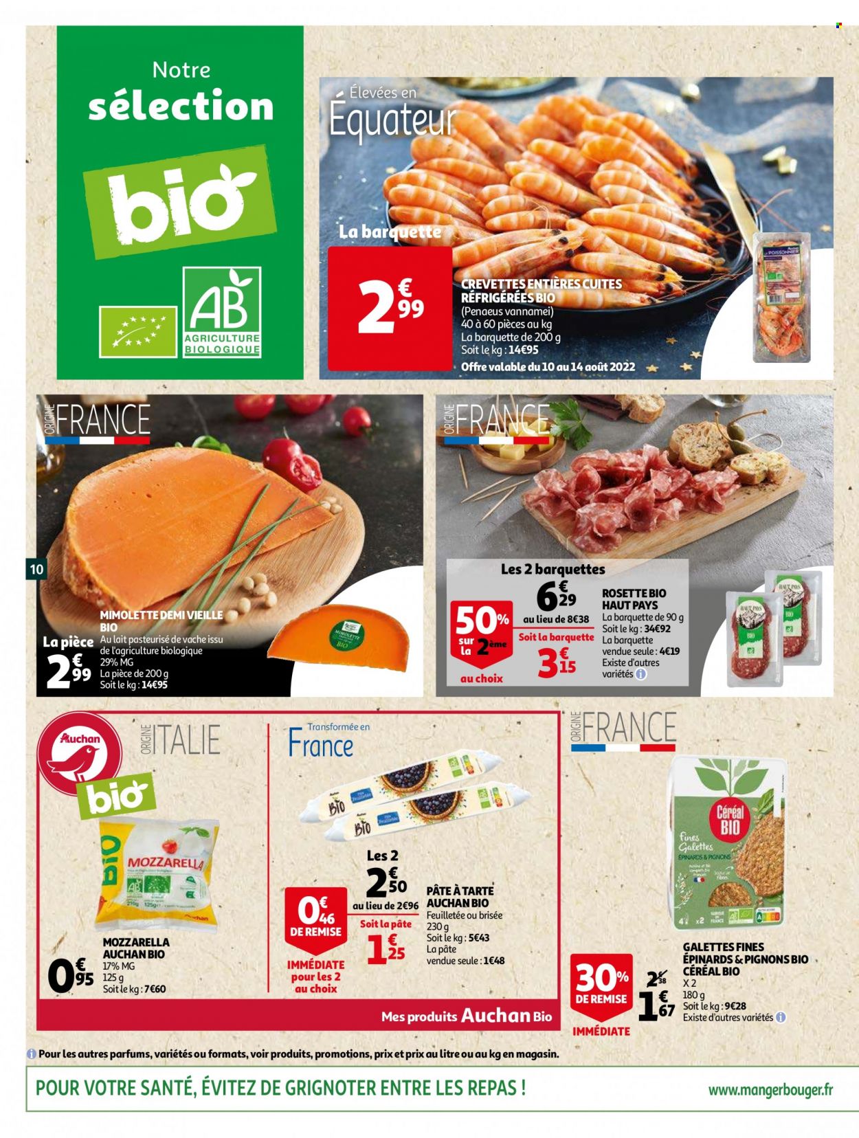 Catalogue Auchan - 10.08.2022 - 16.08.2022. 