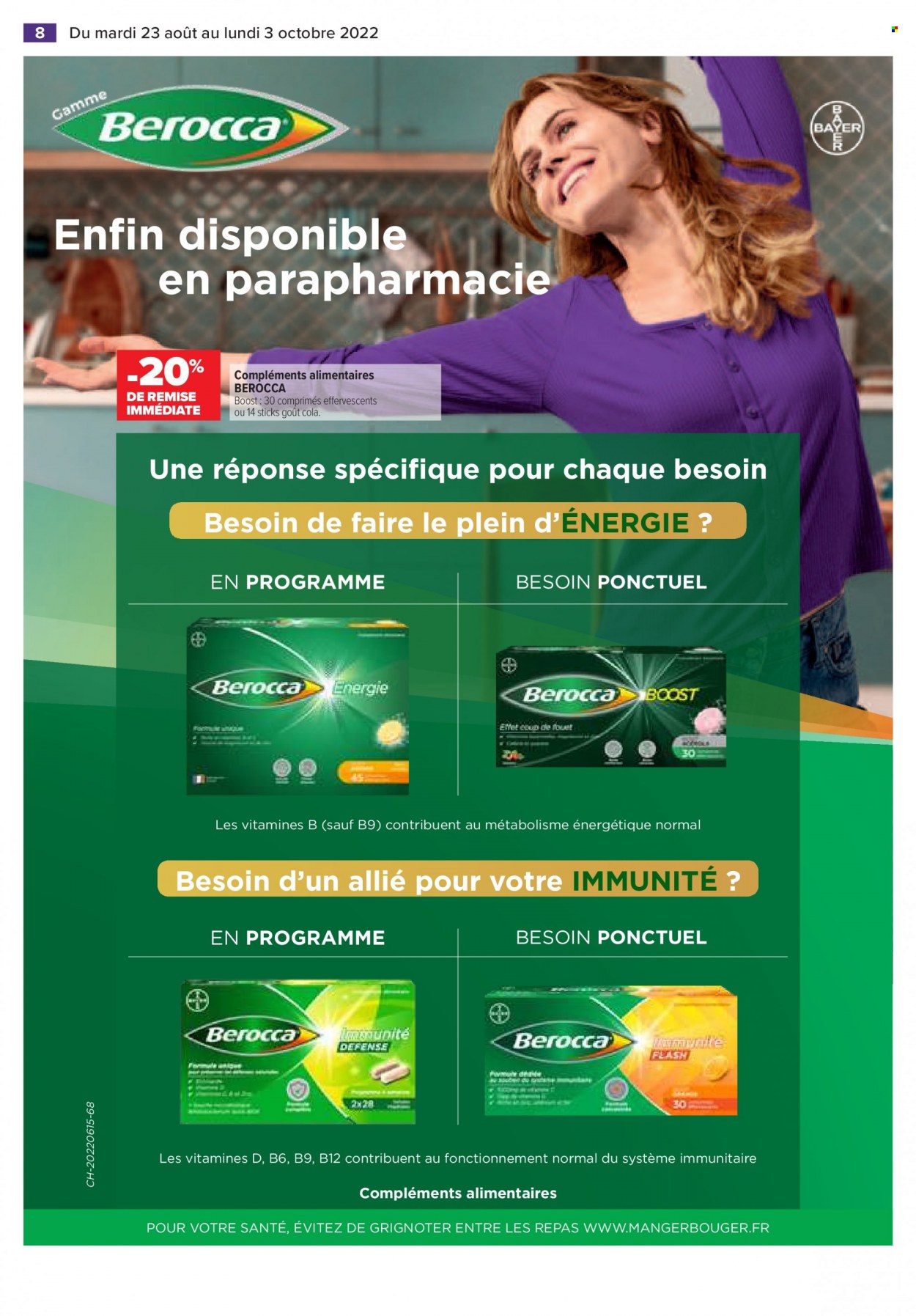 Catalogue Carrefour Hypermarchés - 23.08.2022 - 03.10.2022. 