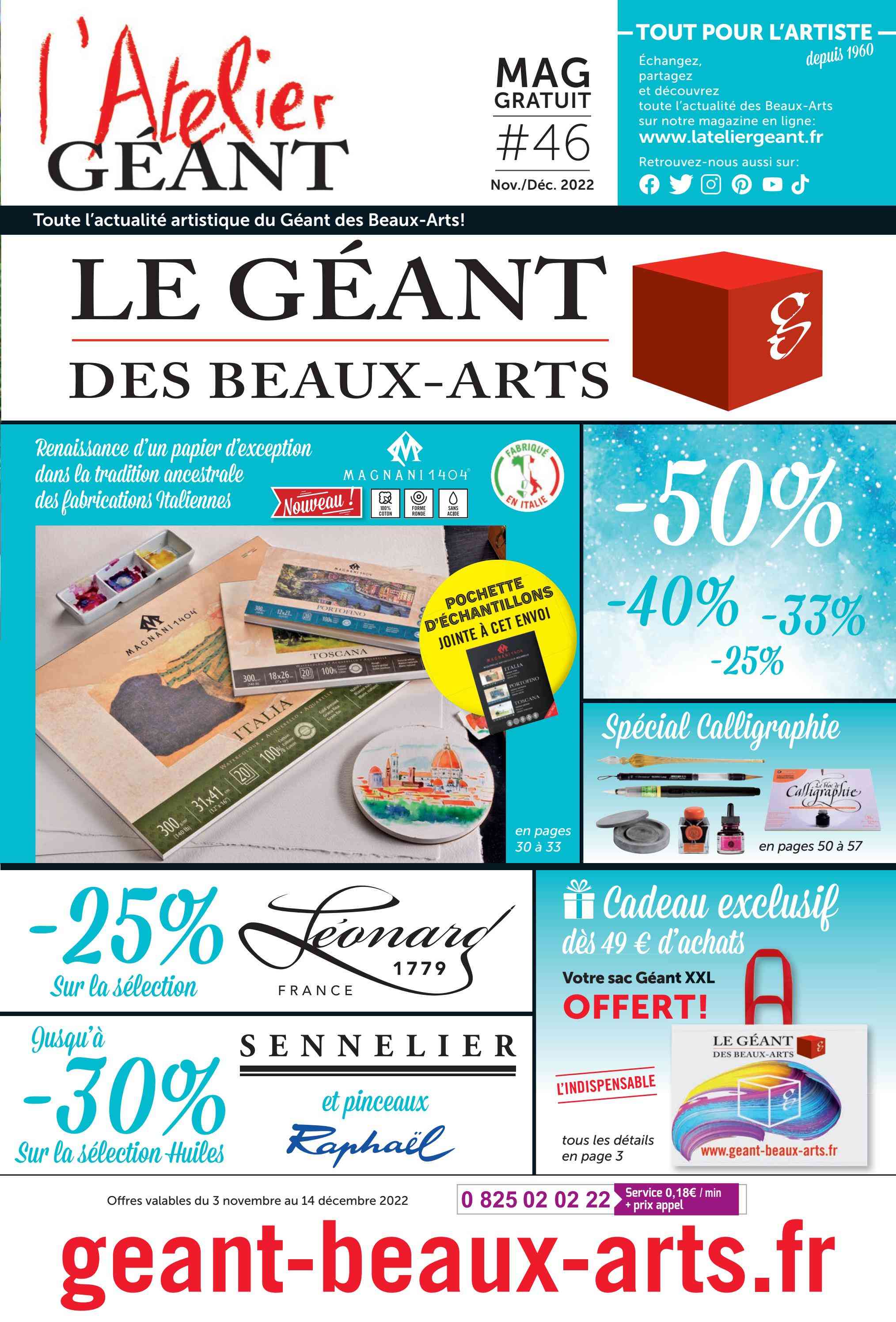 Catalogue Le Géant des Beaux-Arts - 03.11.2022 - 14.12.2022. 