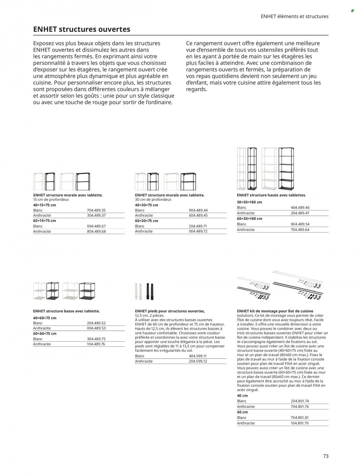 Catalogue IKEA. Page 73.