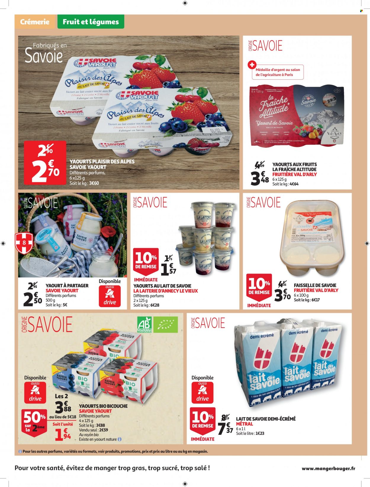 Catalogue Auchan - 15.02.2023 - 20.02.2023. 