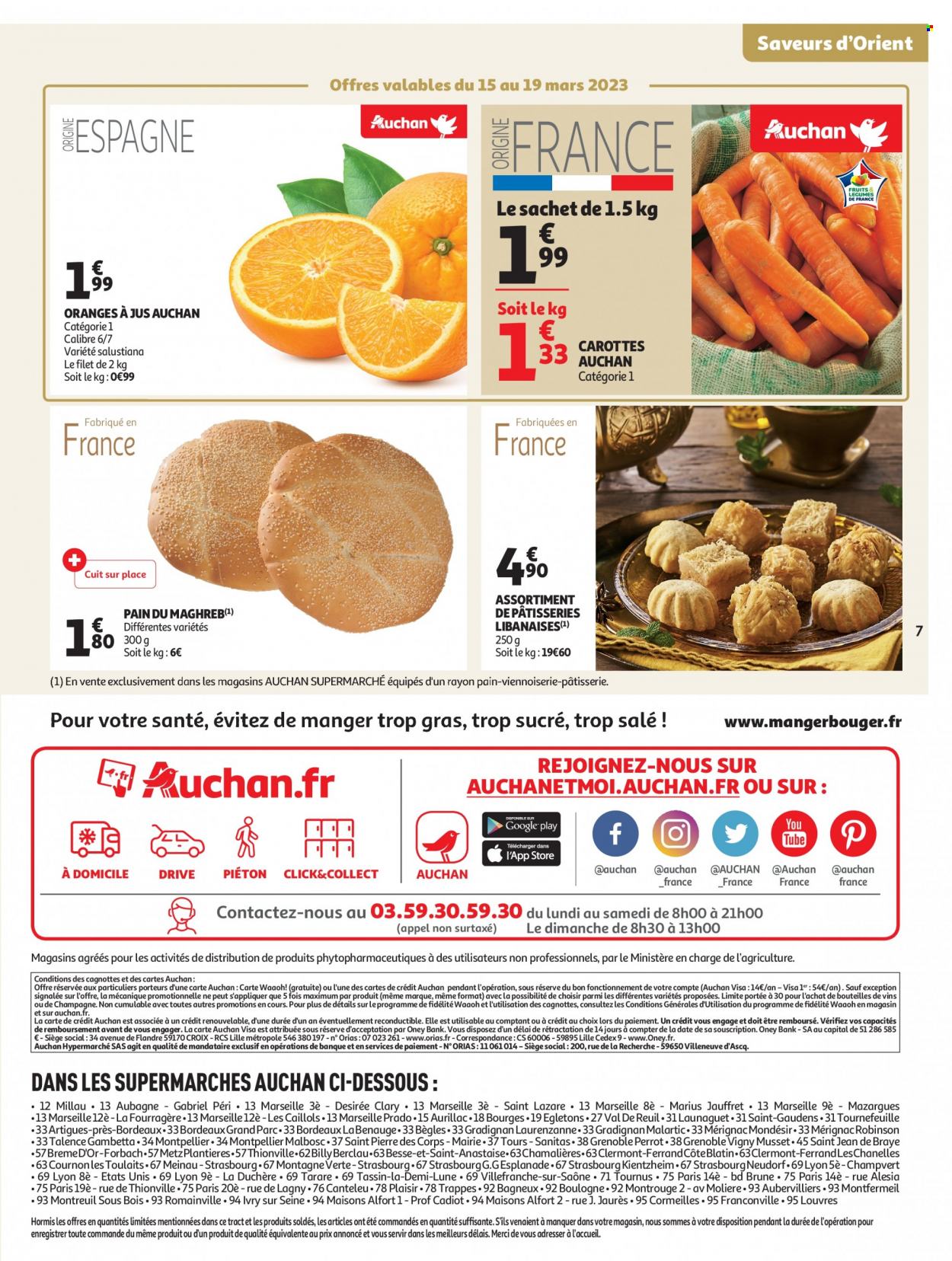 Catalogue Auchan - 07.03.2023 - 03.04.2023. 
