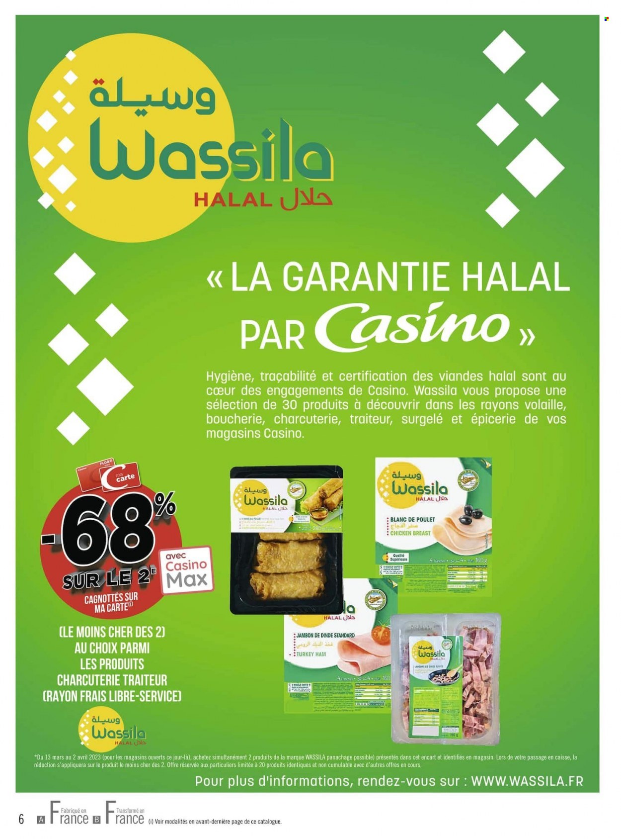 Catalogue Casino hyperFrais - 13.03.2023 - 02.04.2023. 