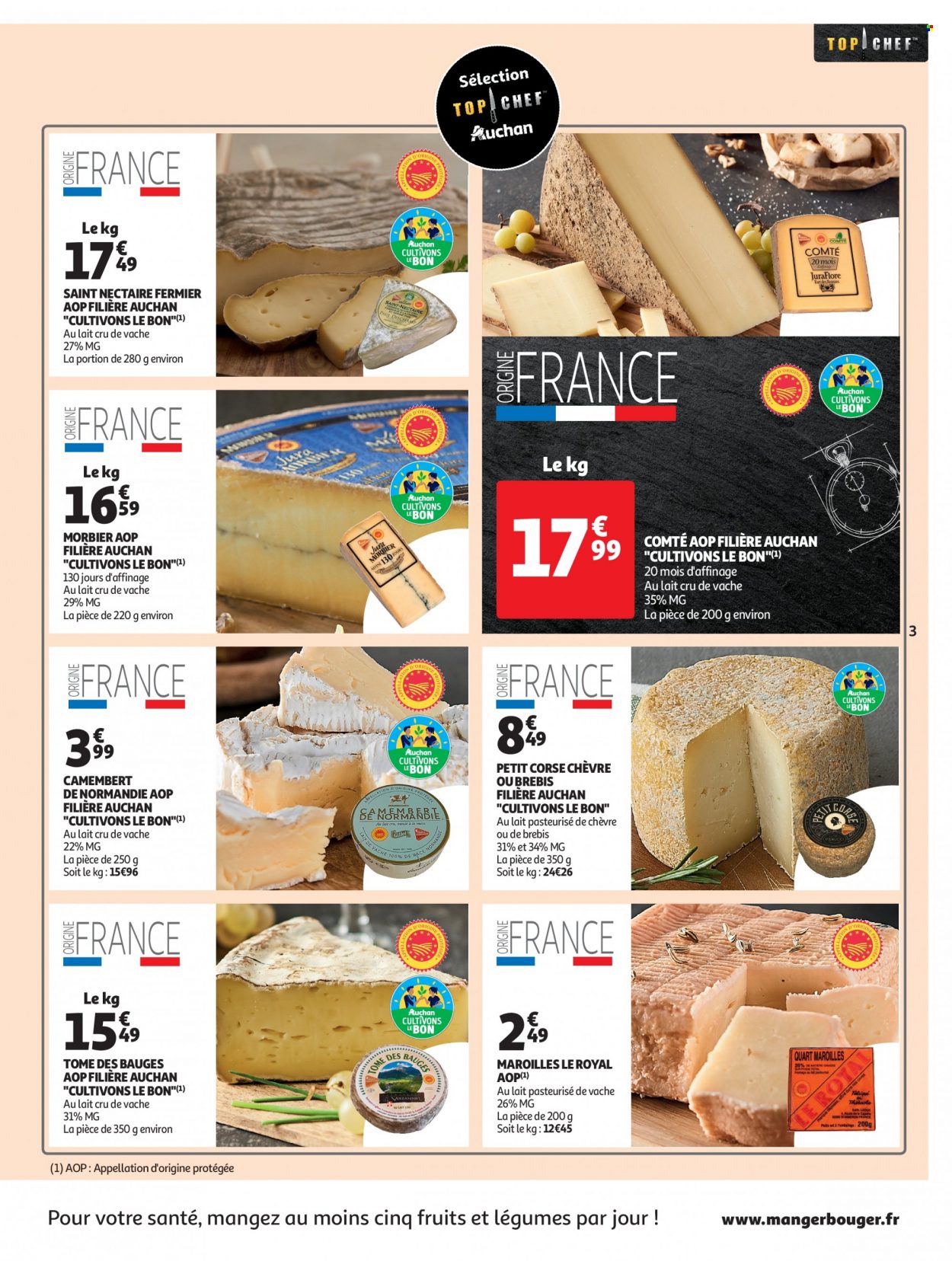 Catalogue Auchan - 21.03.2023 - 26.03.2023. 