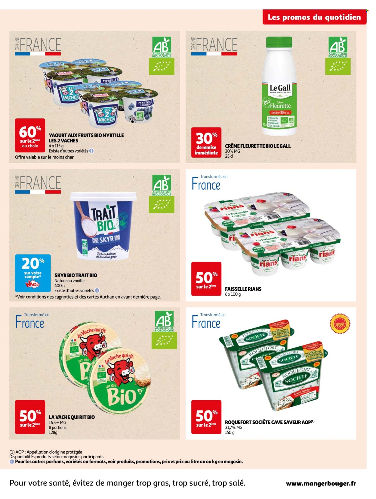Catalogue Auchan - 12.03.2024 - 01.04.2024. 