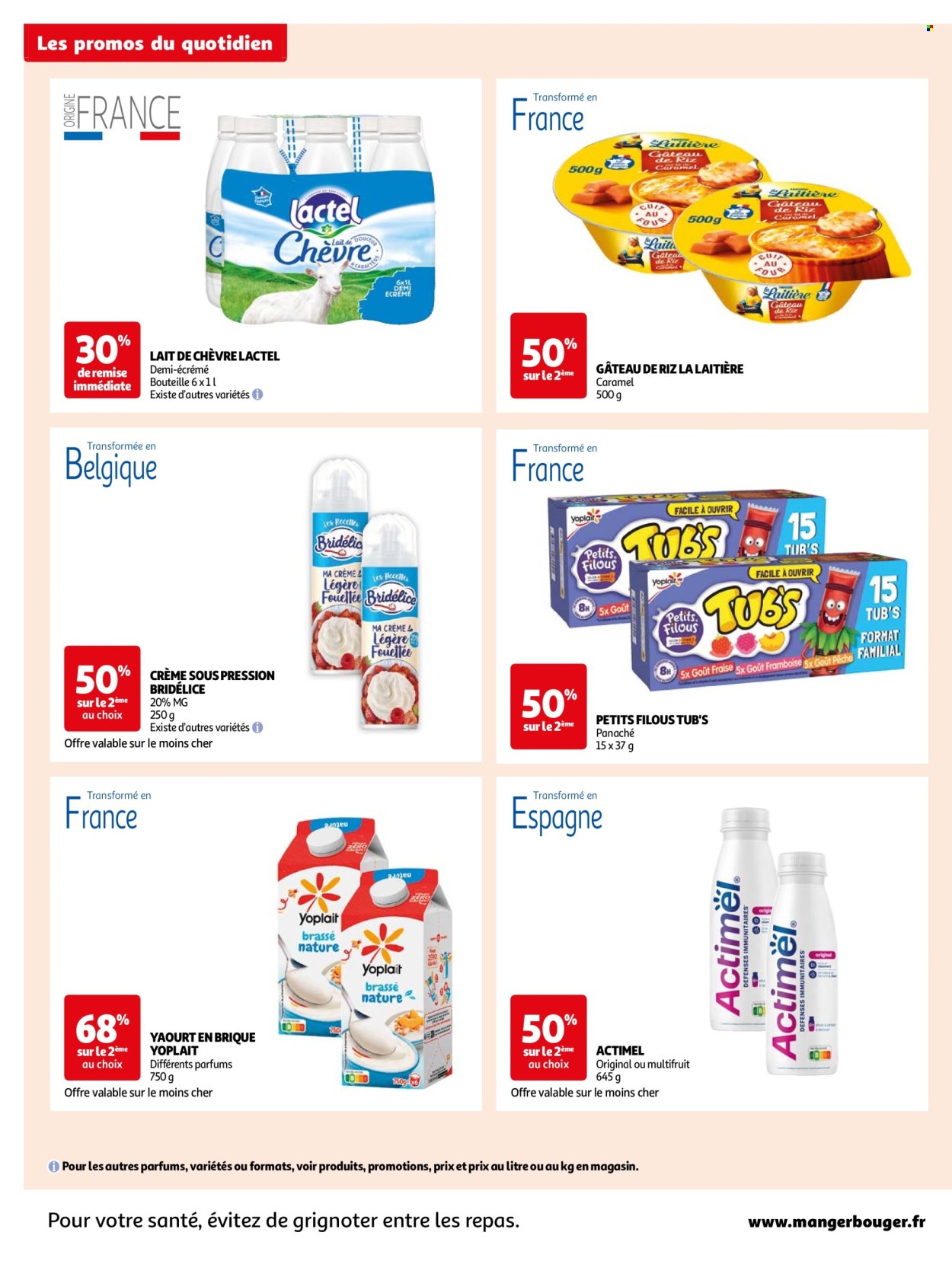 Catalogue Auchan - 12.03.2024 - 31.03.2024. 
