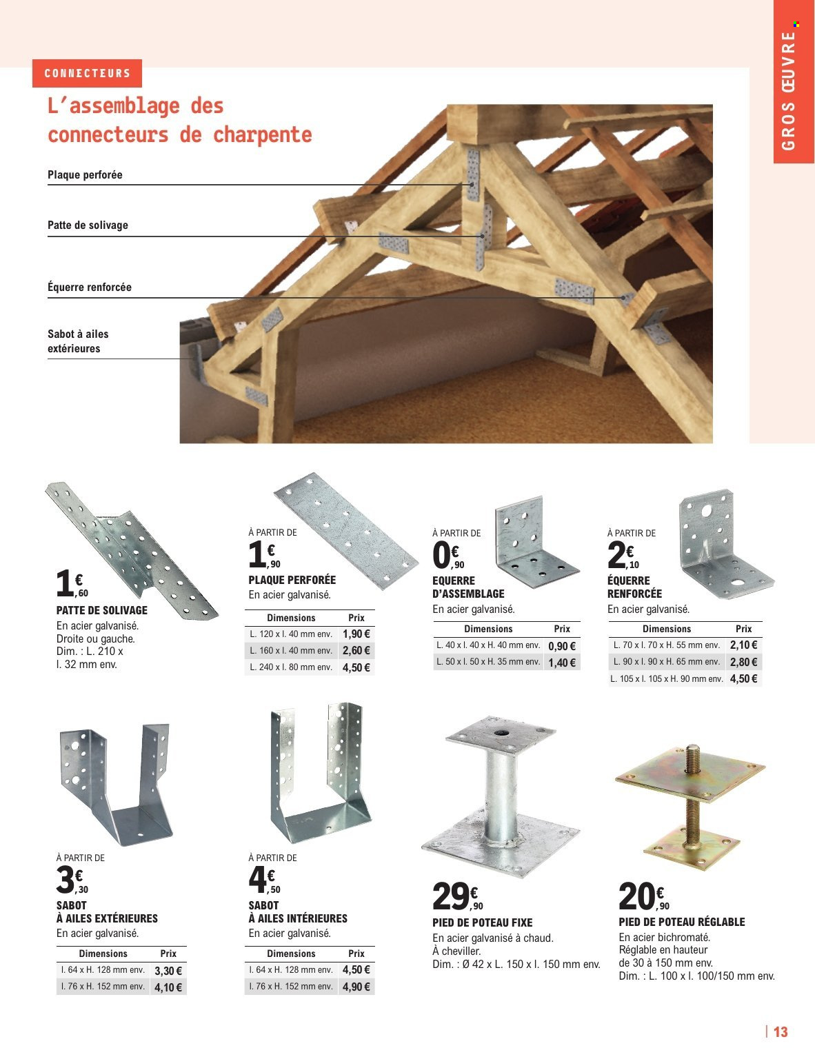 Catalogue E.Leclerc - 11.02.2025 - 31.12.2025. 