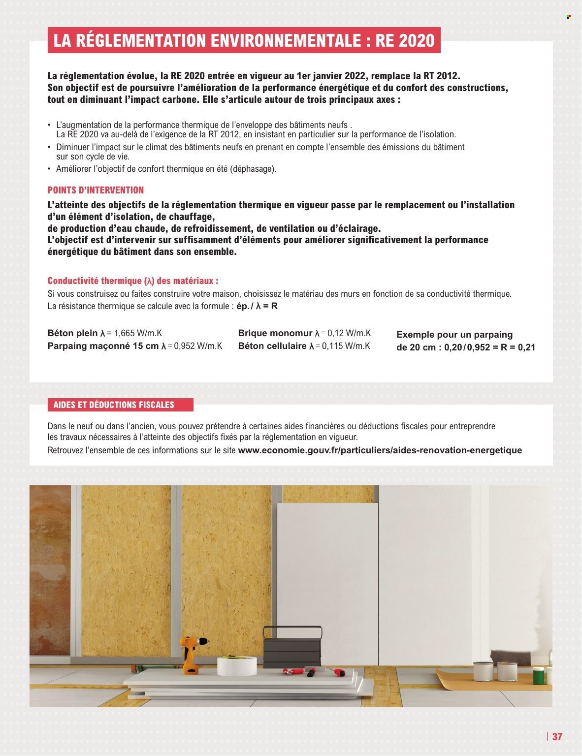 Catalogue E.Leclerc - 11.02.2025 - 31.12.2025. 