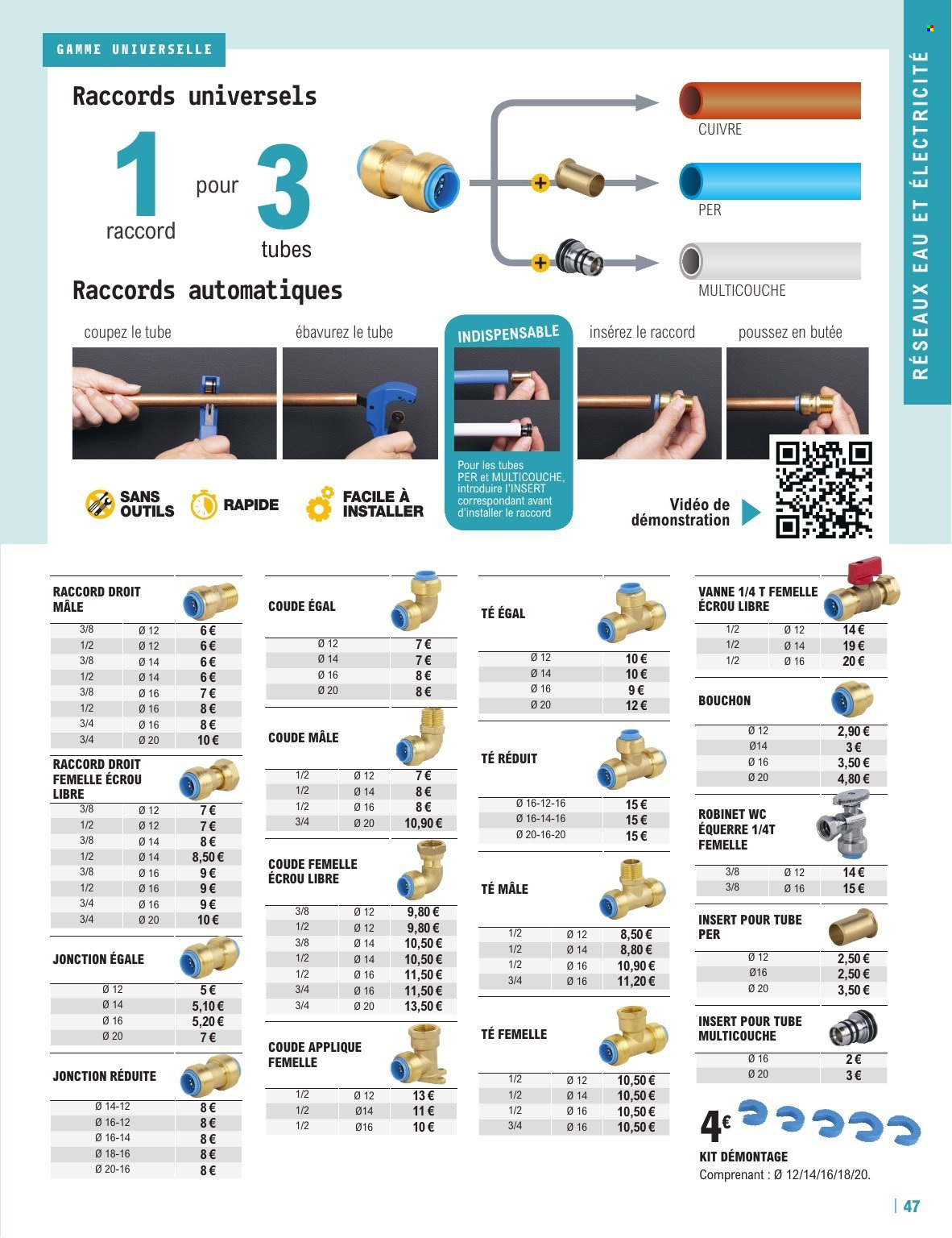 Catalogue E.Leclerc - 11.02.2025 - 31.12.2025. 