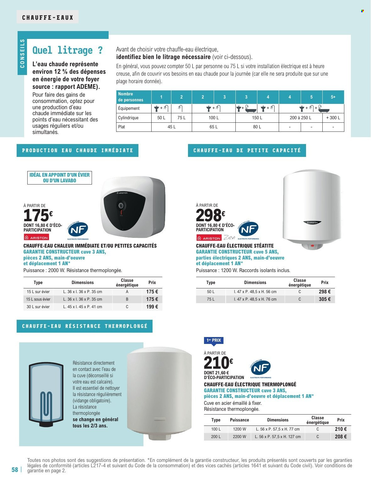 Catalogue E.Leclerc - 11.02.2025 - 31.12.2025. 
