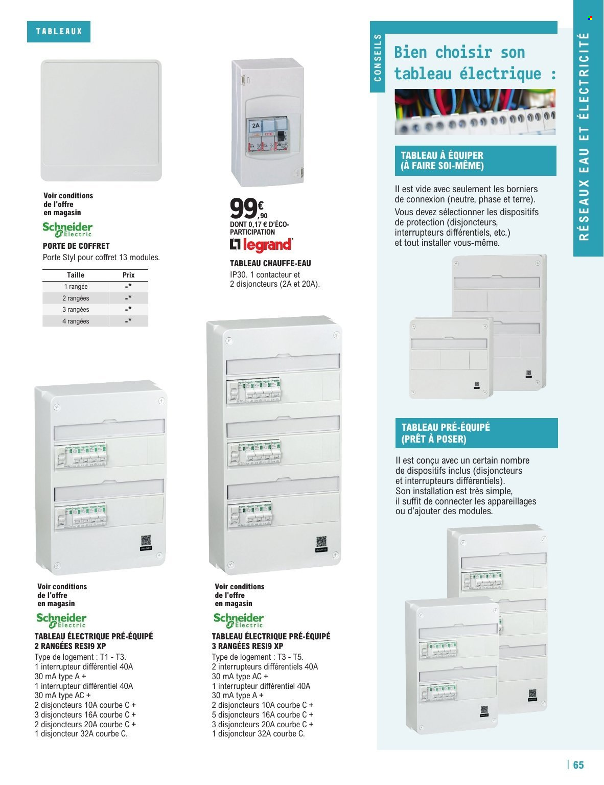 Catalogue E.Leclerc - 11.02.2025 - 31.12.2025. 