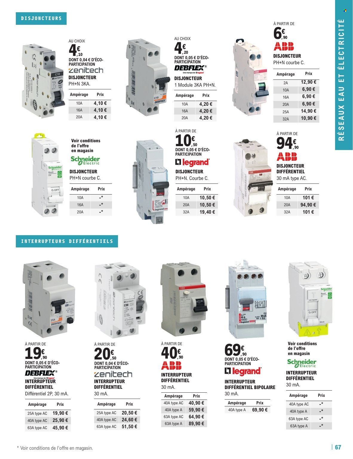 Catalogue E.Leclerc - 11.02.2025 - 31.12.2025. 