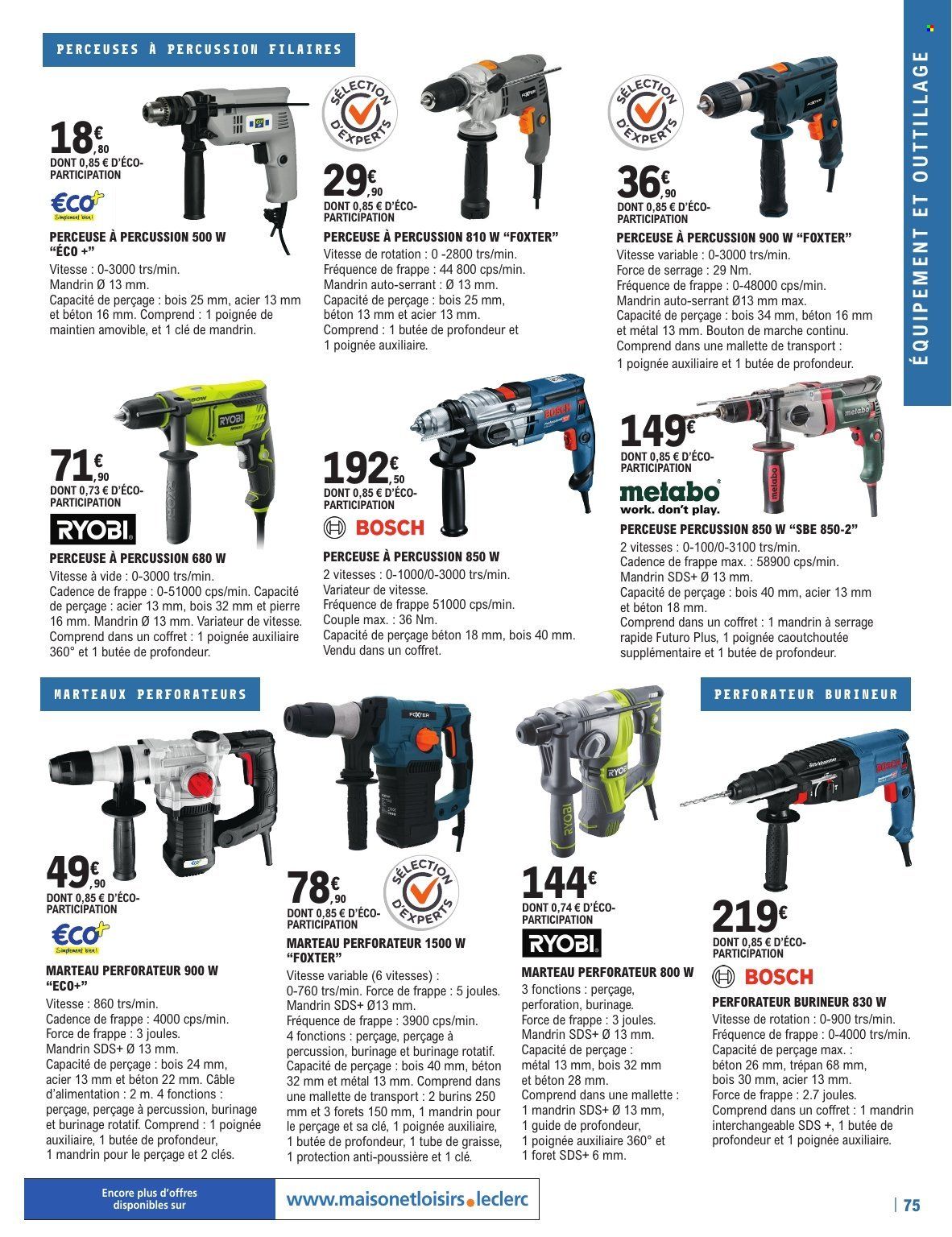Catalogue E.Leclerc - 11.02.2025 - 31.12.2025. 