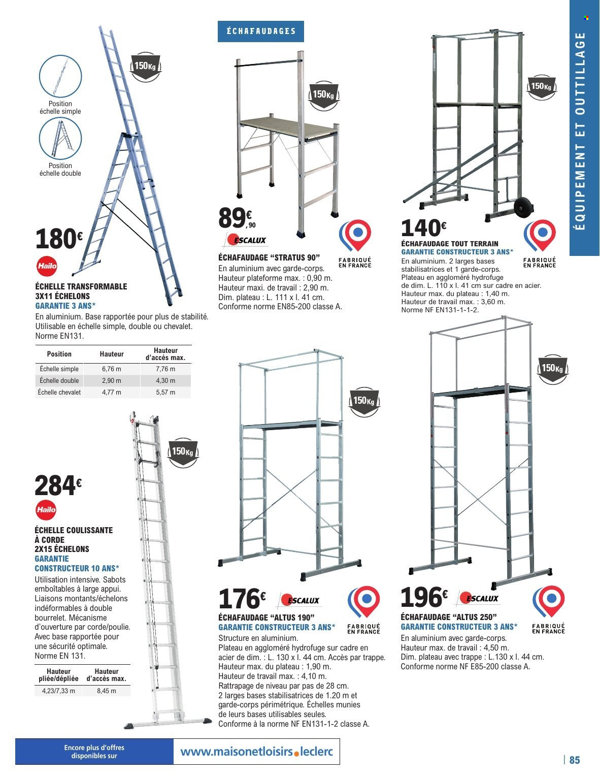 Catalogue E.Leclerc - 11.02.2025 - 31.12.2025. 