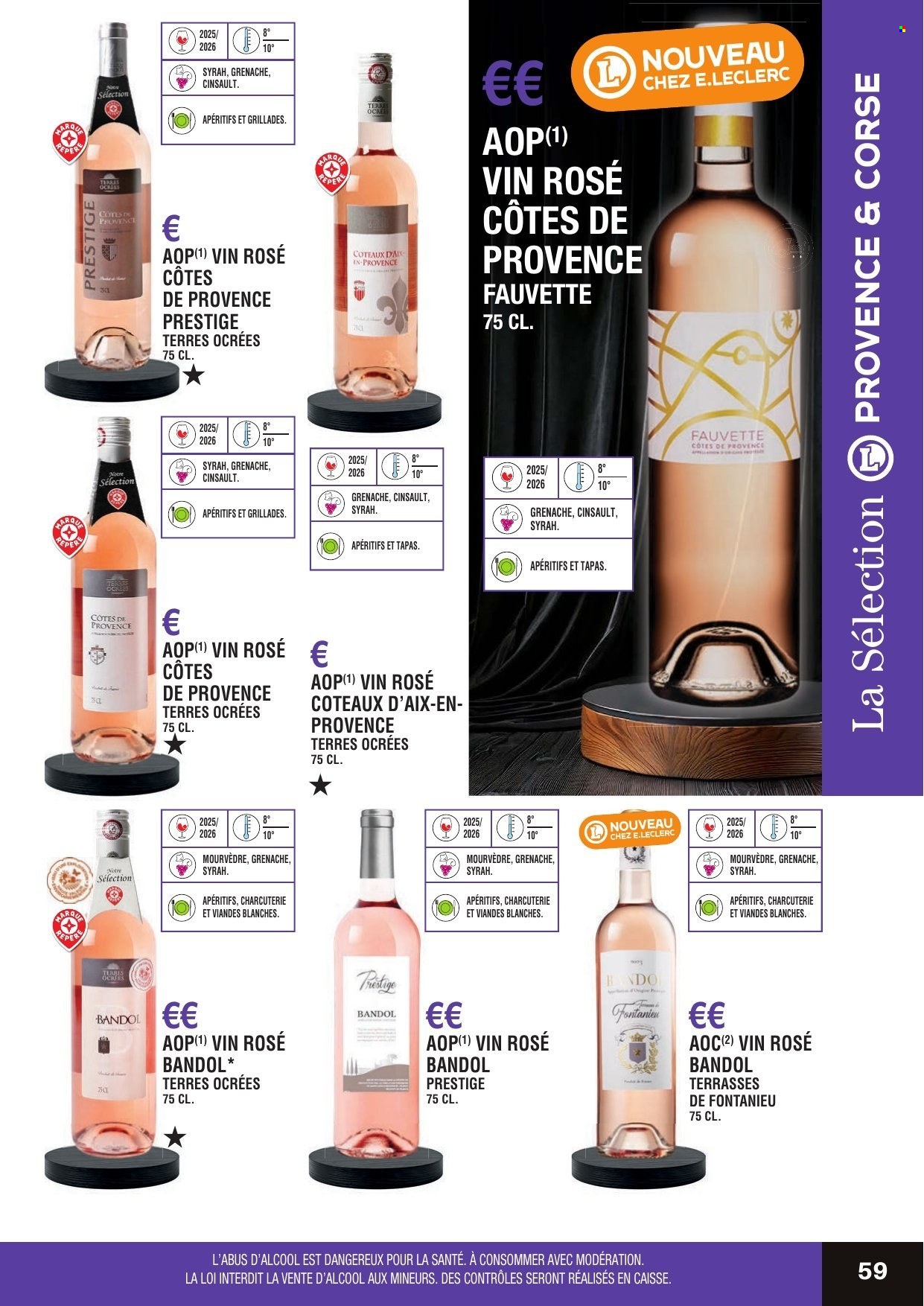 Catalogue E.Leclerc. 