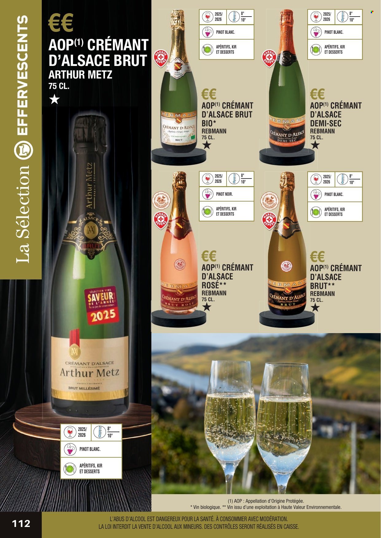 Catalogue E.Leclerc. 