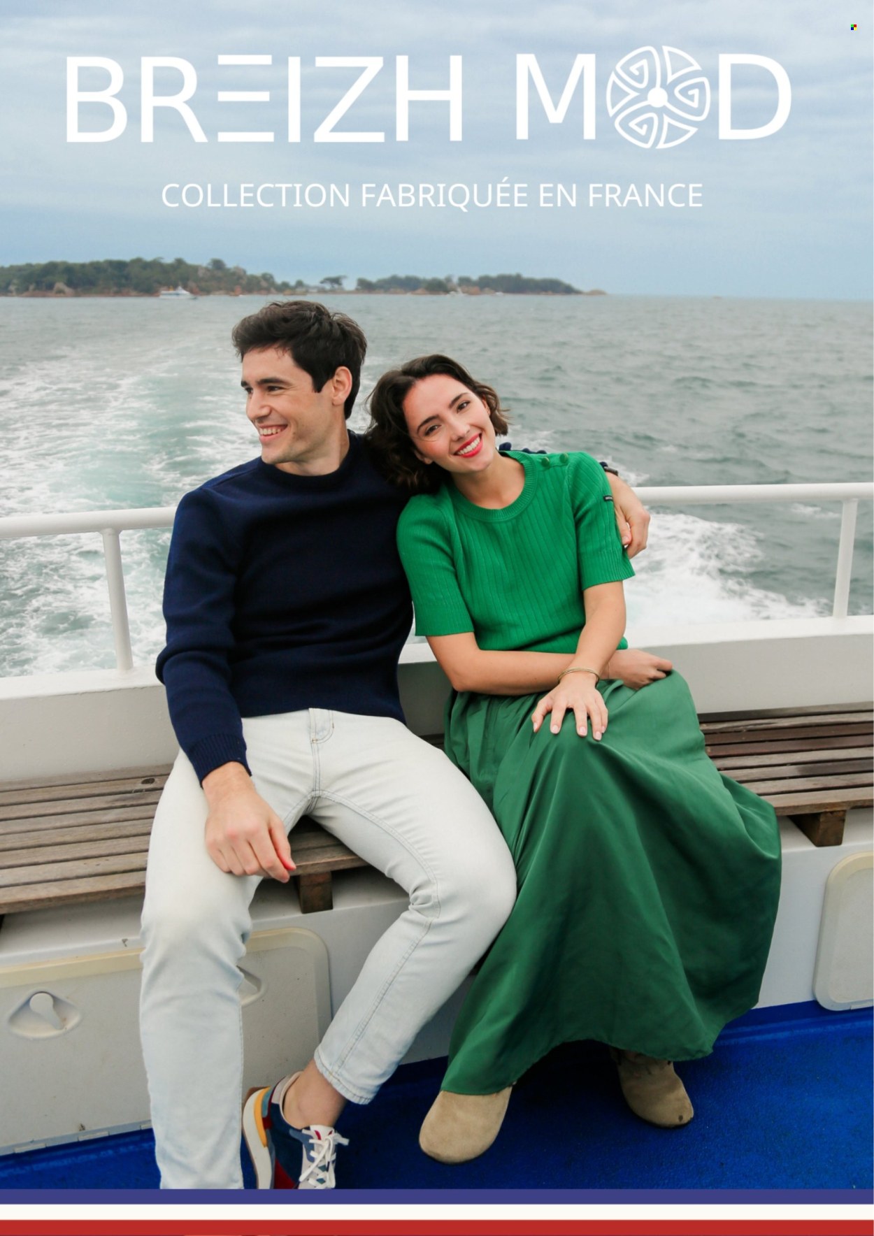 Catalogue E.Leclerc - 20.03.2025 - 30.08.2025. 