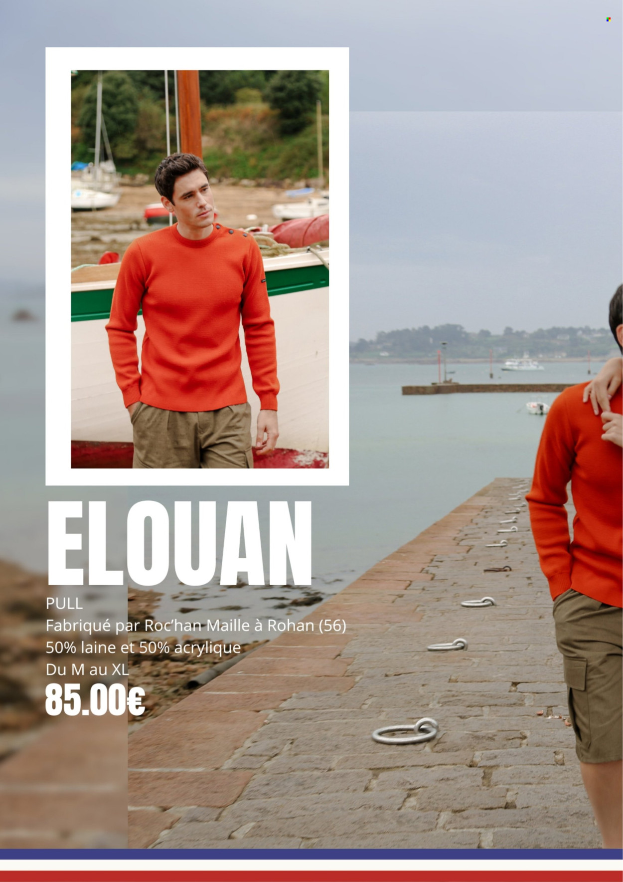Catalogue E.Leclerc - 20.03.2025 - 30.08.2025. 