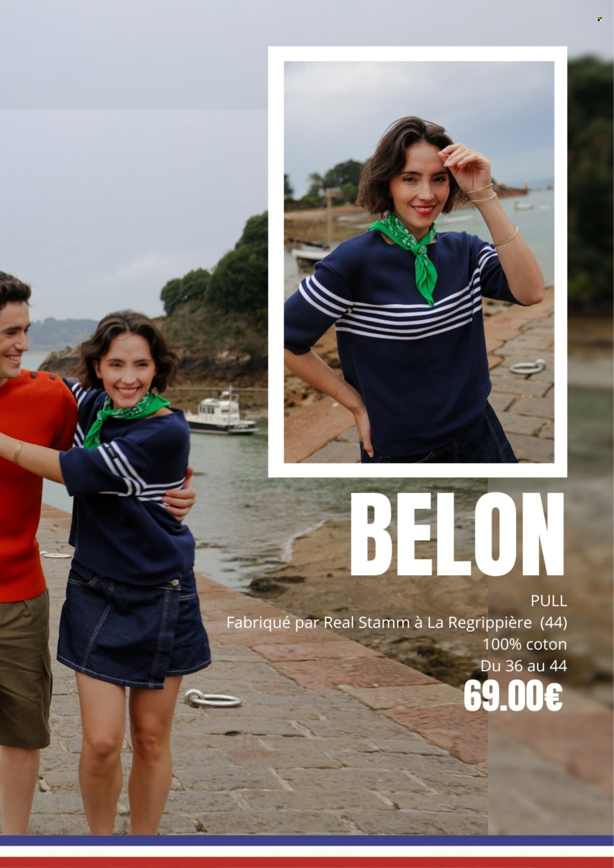 Catalogue E.Leclerc - 20.03.2025 - 30.08.2025. 