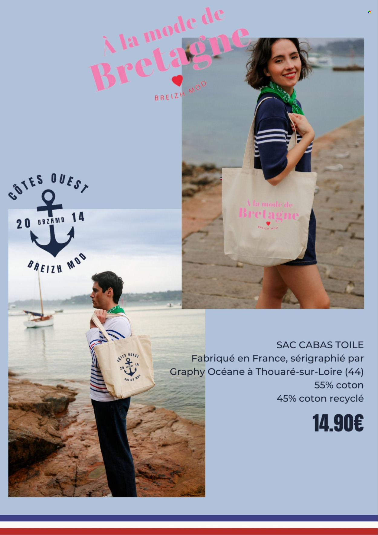 Catalogue E.Leclerc - 20.03.2025 - 30.08.2025. 