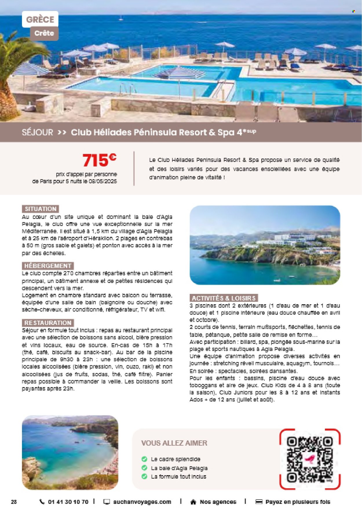 Catalogue Auchan - 19.03.2025 - 31.12.2025. 
