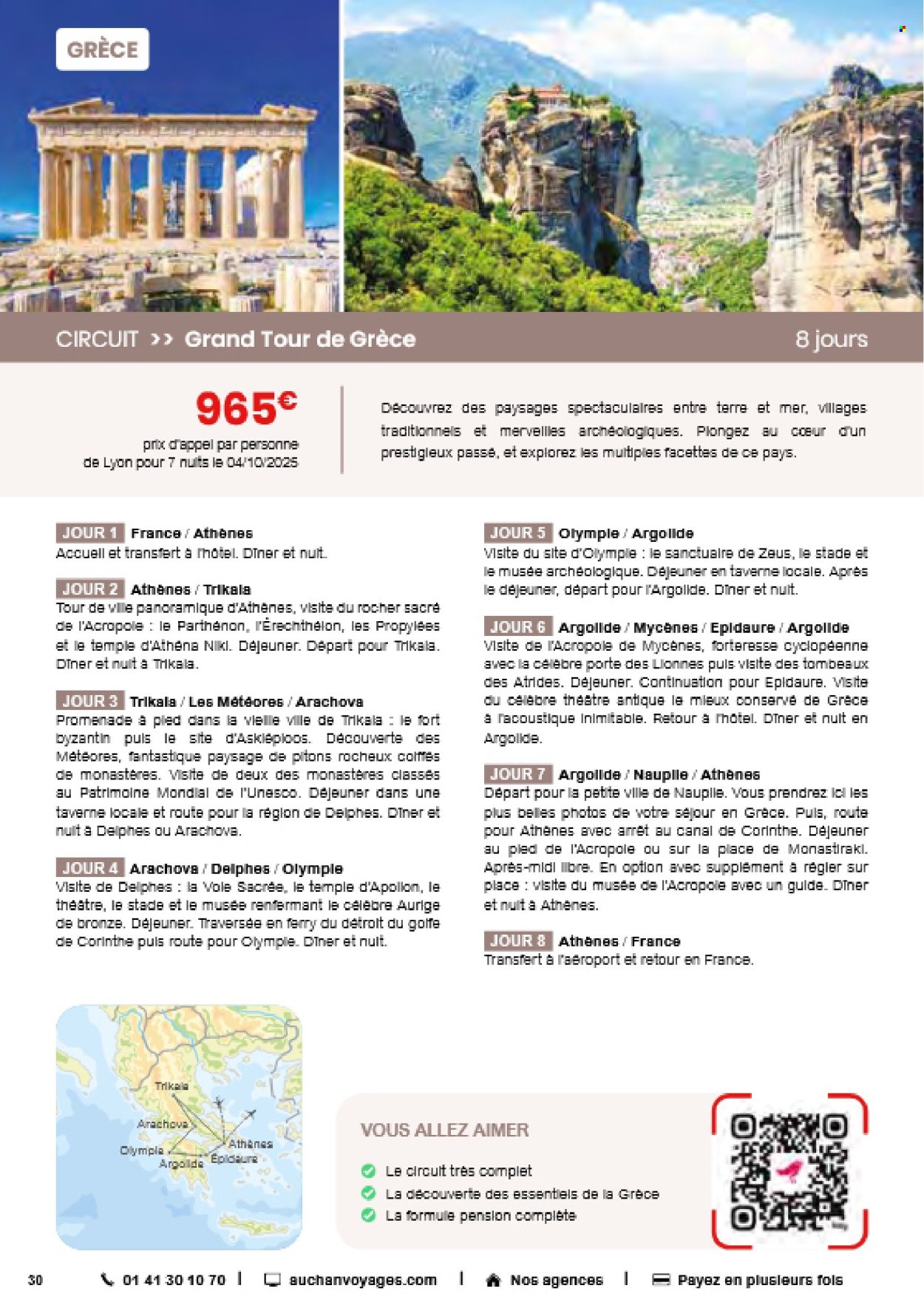Catalogue Auchan - 19.03.2025 - 31.12.2025. 