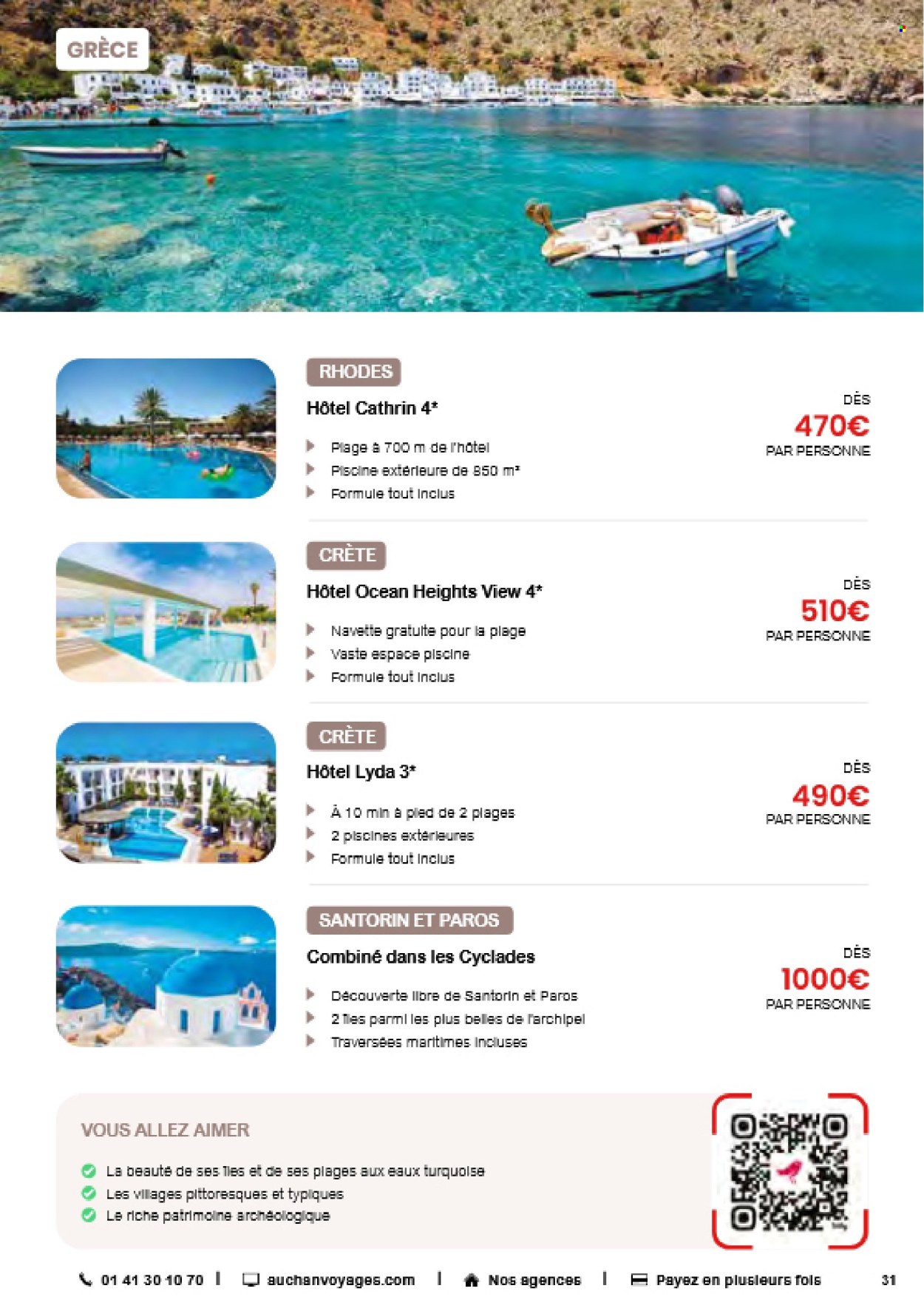 Catalogue Auchan - 19.03.2025 - 31.12.2025. 