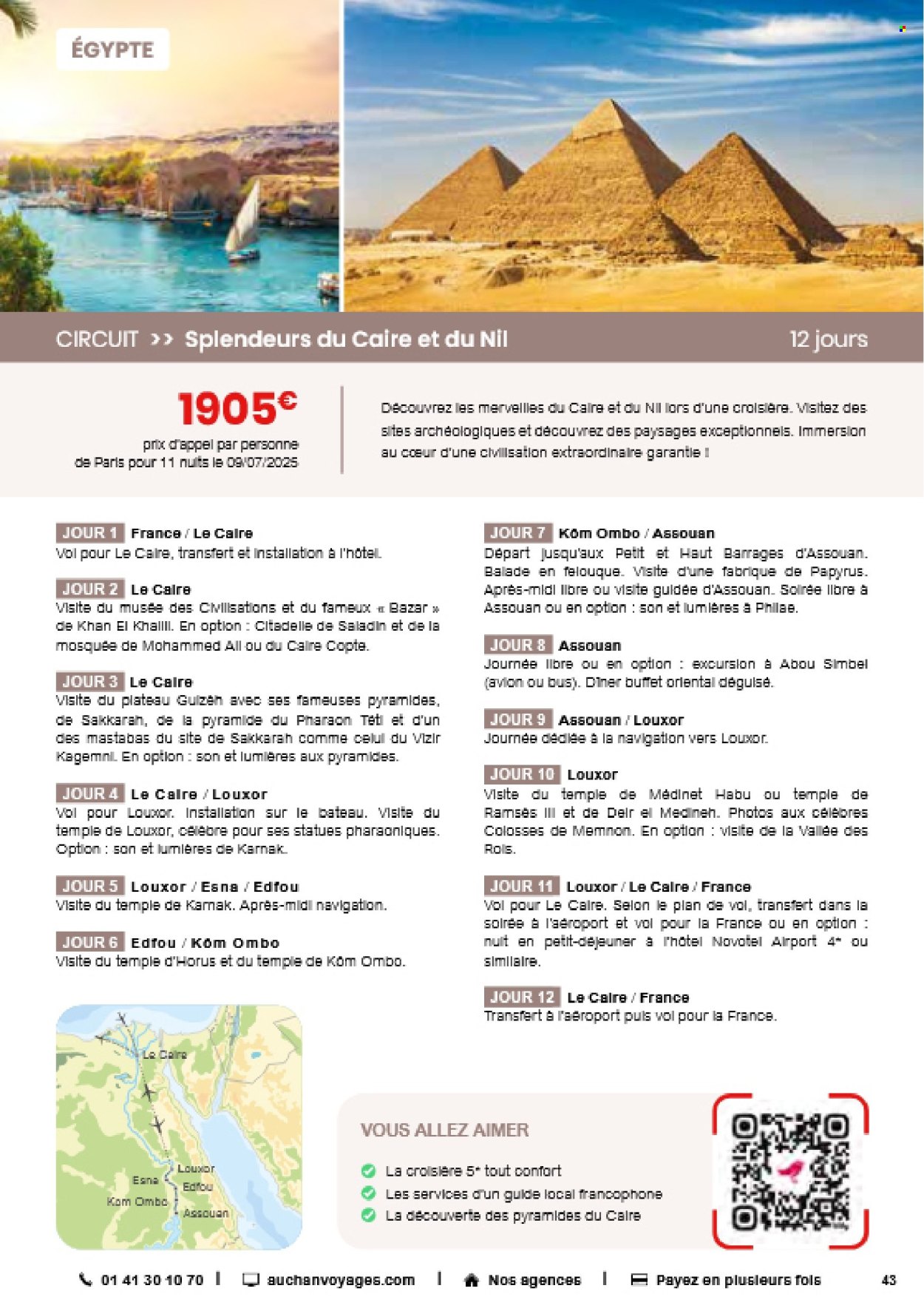 Catalogue Auchan - 19.03.2025 - 31.12.2025. 