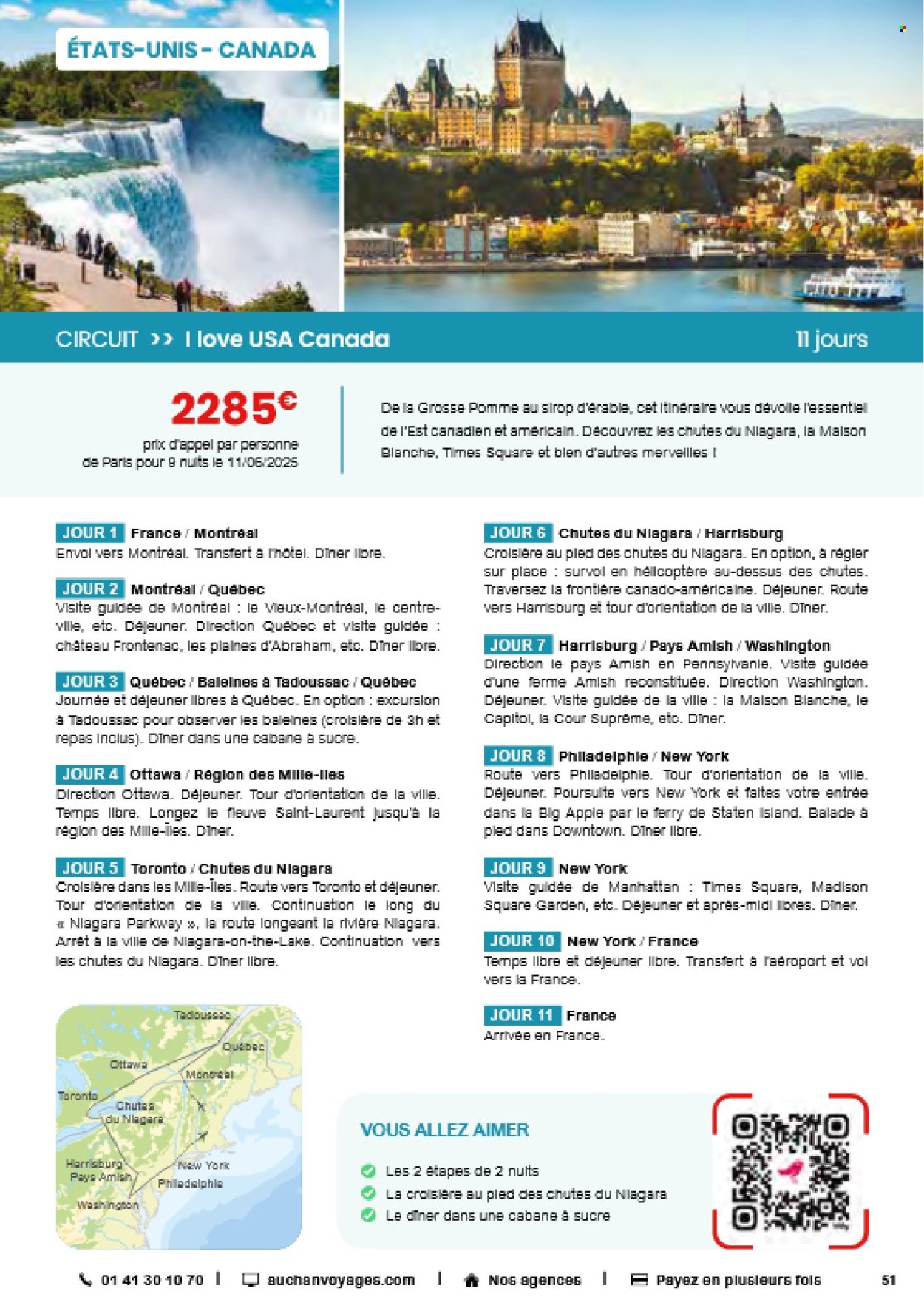 Catalogue Auchan - 19.03.2025 - 31.12.2025. 