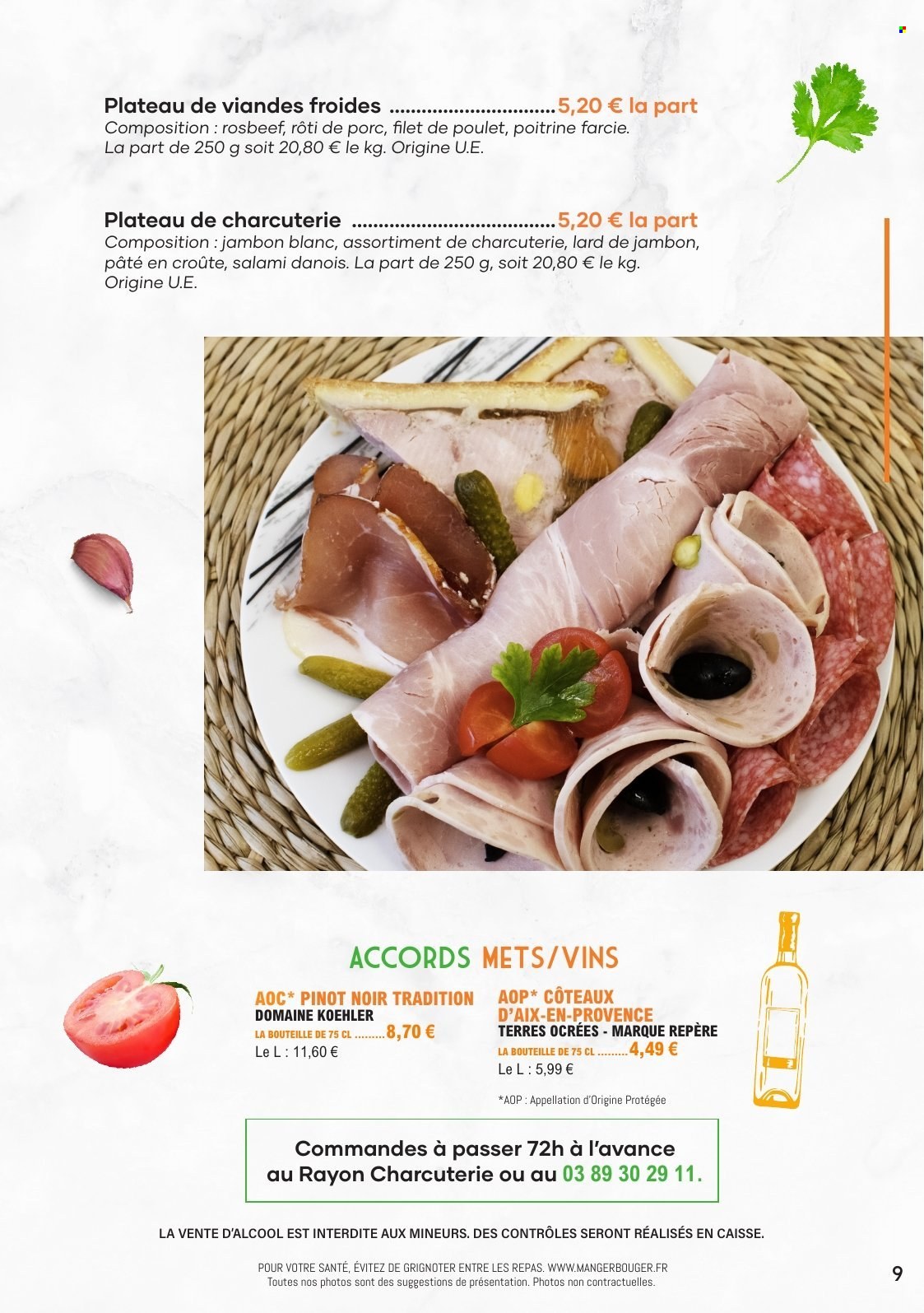 Catalogue E.Leclerc - 31.03.2025 - 31.12.2025. 