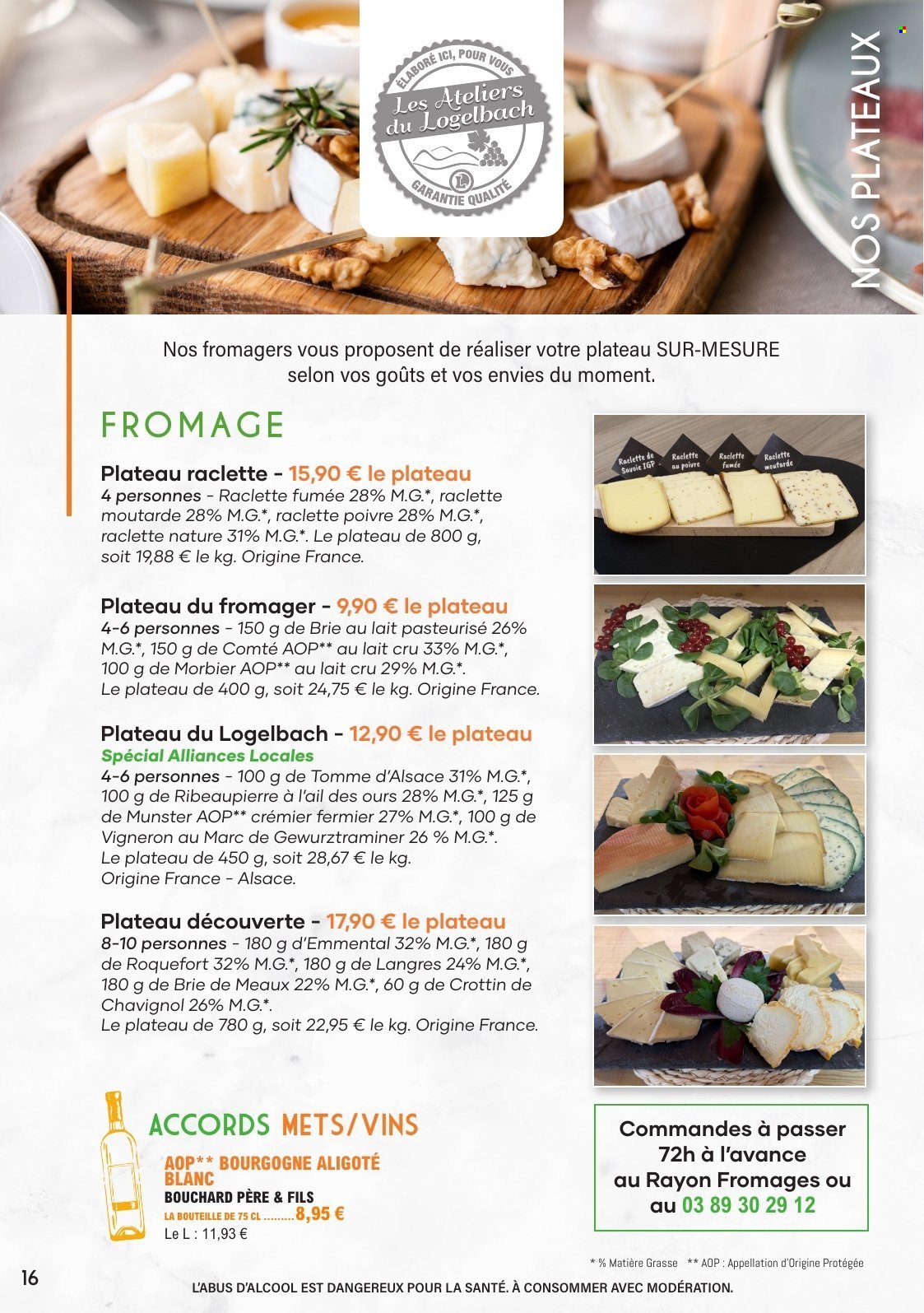 Catalogue E.Leclerc - 31.03.2025 - 31.12.2025. 