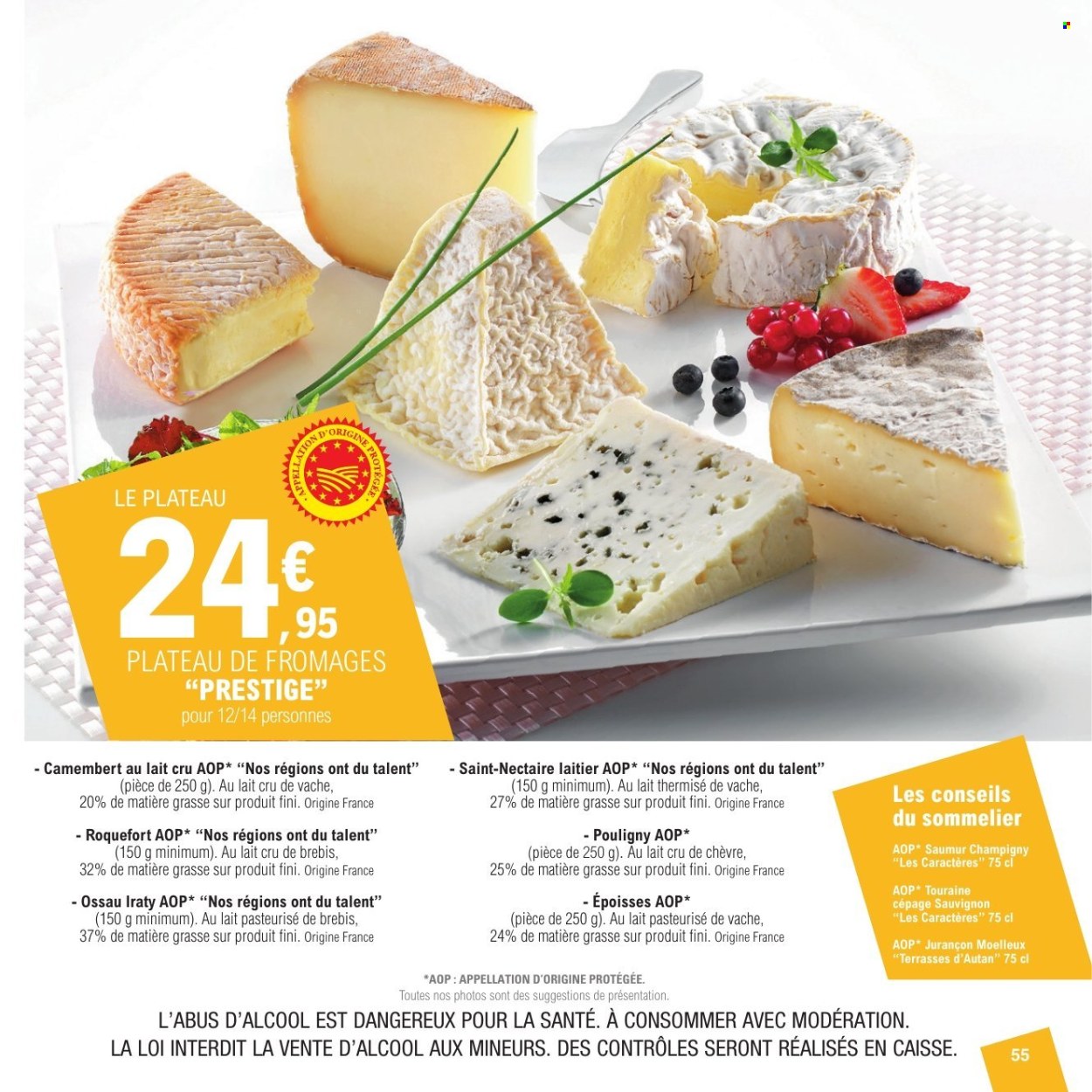 Catalogue E.Leclerc - 18.03.2025 - 24.11.2025. 