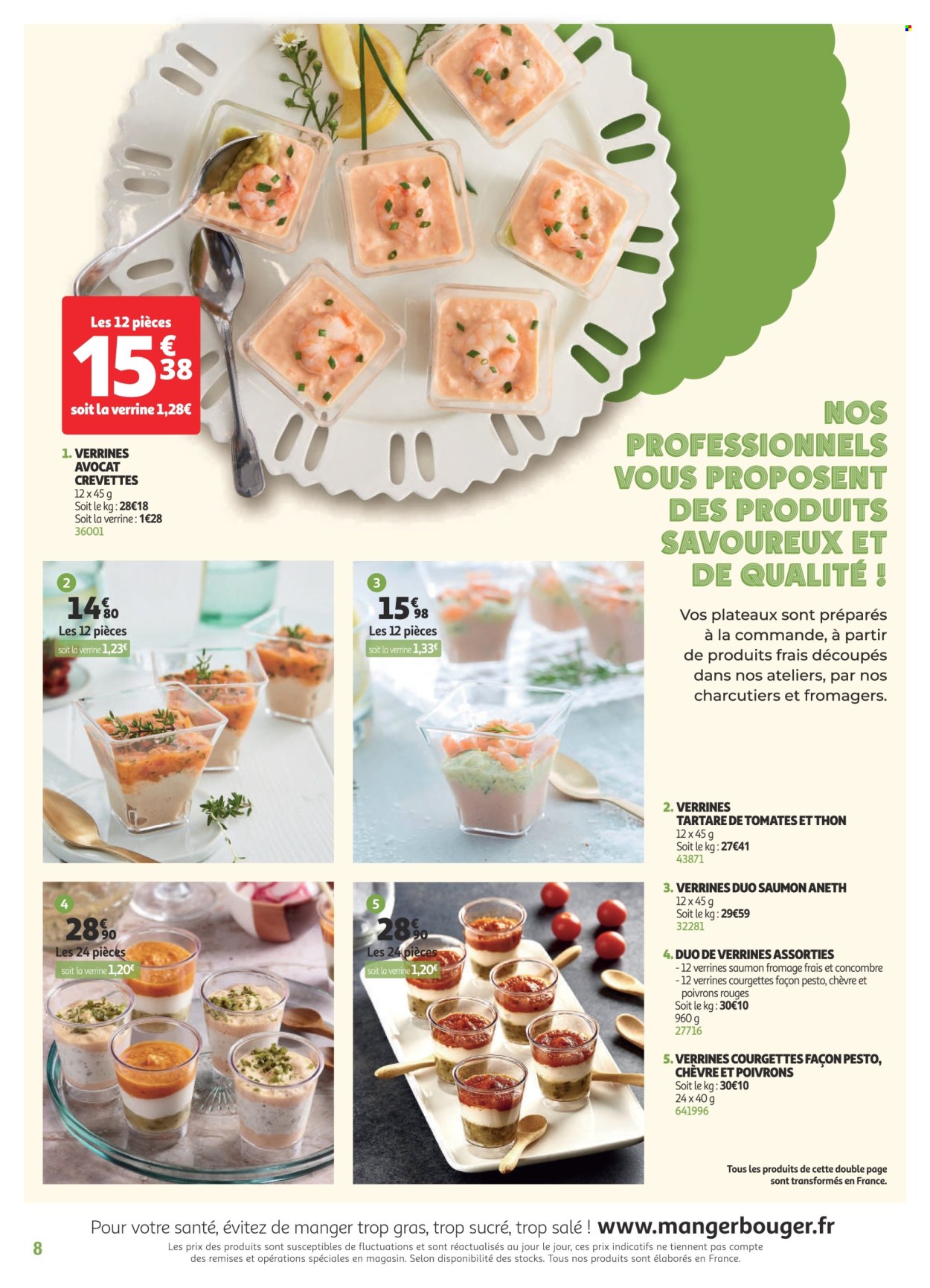 Catalogue Auchan - 01.04.2025 - 31.10.2025. 