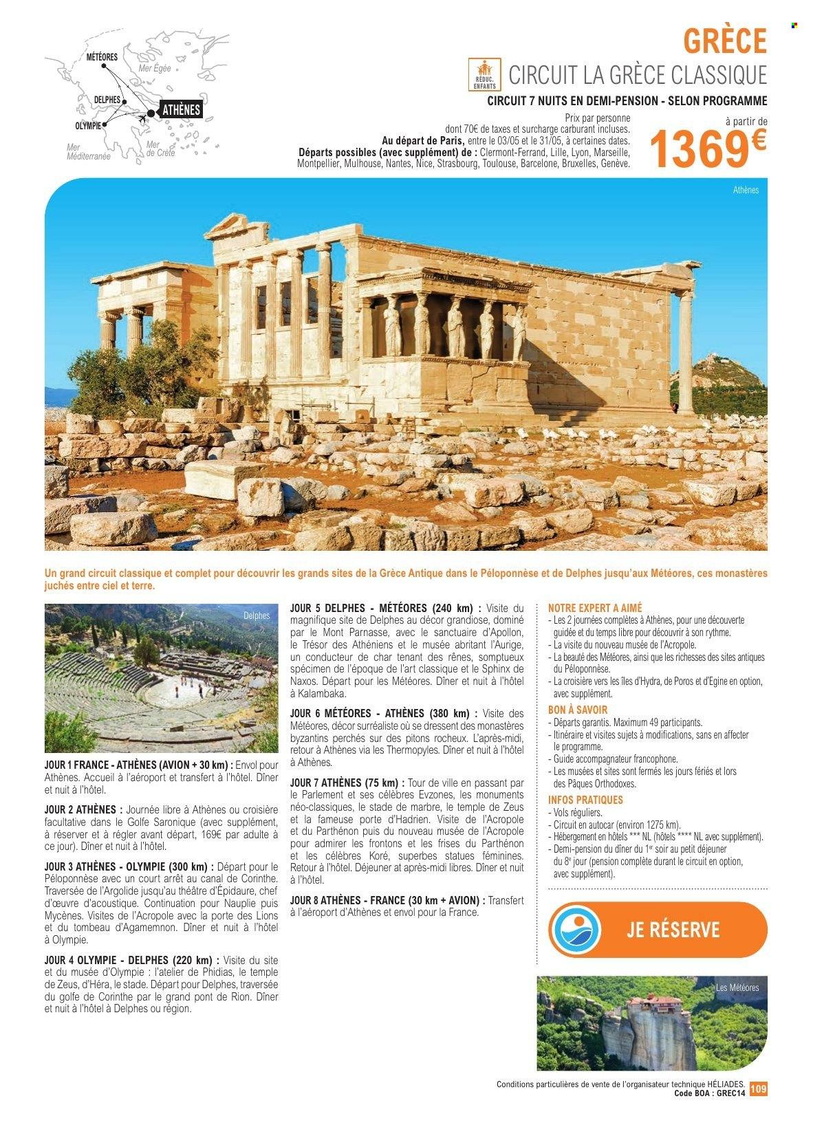 Catalogue E.Leclerc - 02.04.2025 - 31.10.2025. 
