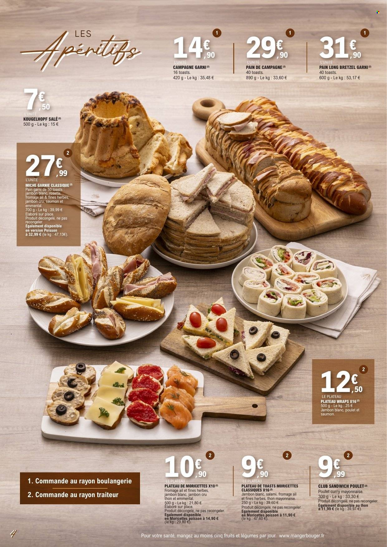 Catalogue E.Leclerc - 08.04.2025 - 31.12.2025. 